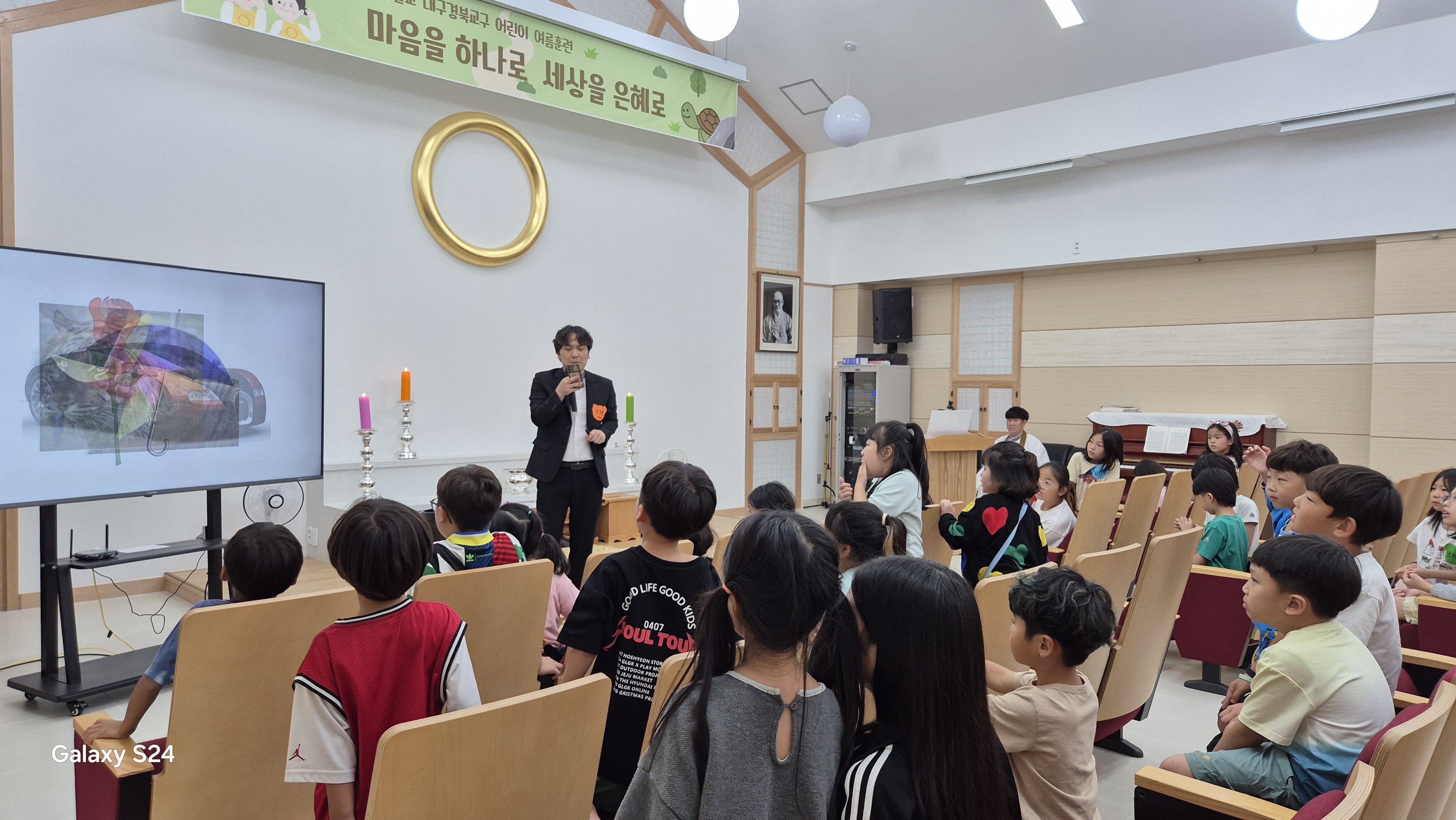 첨부
