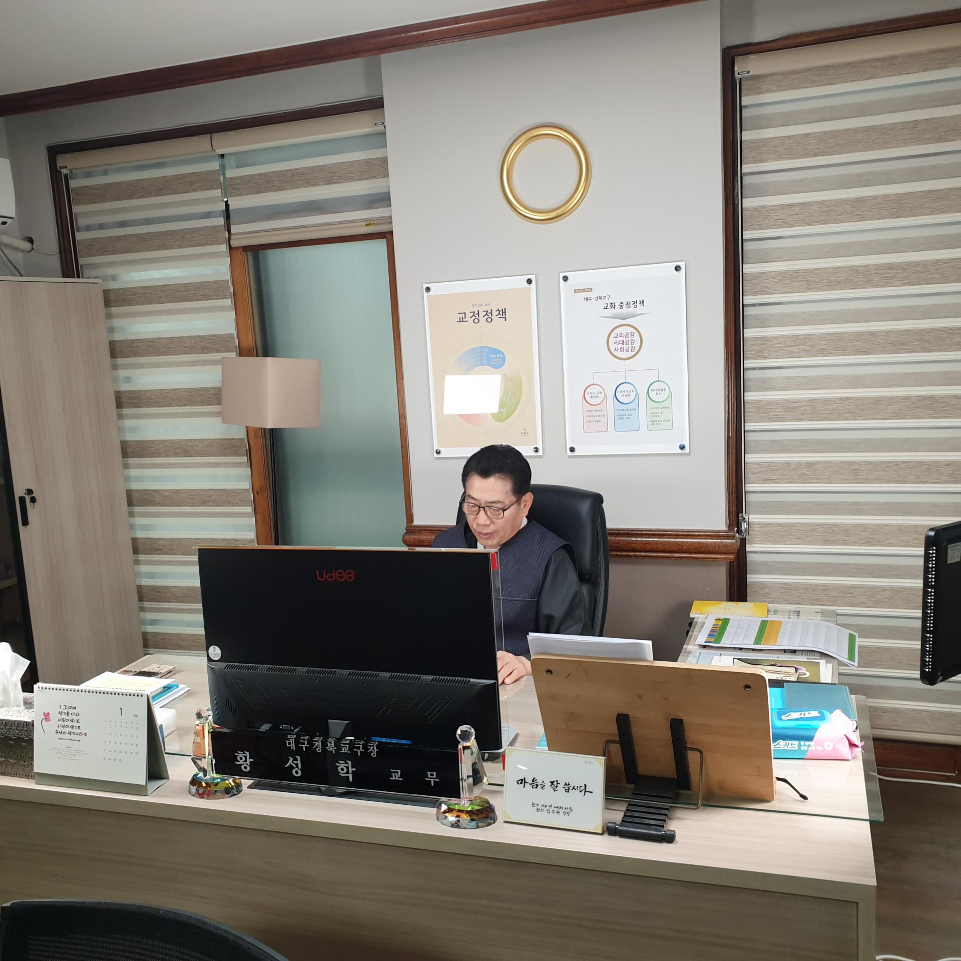 KakaoTalk_20240229_132128338.jpg