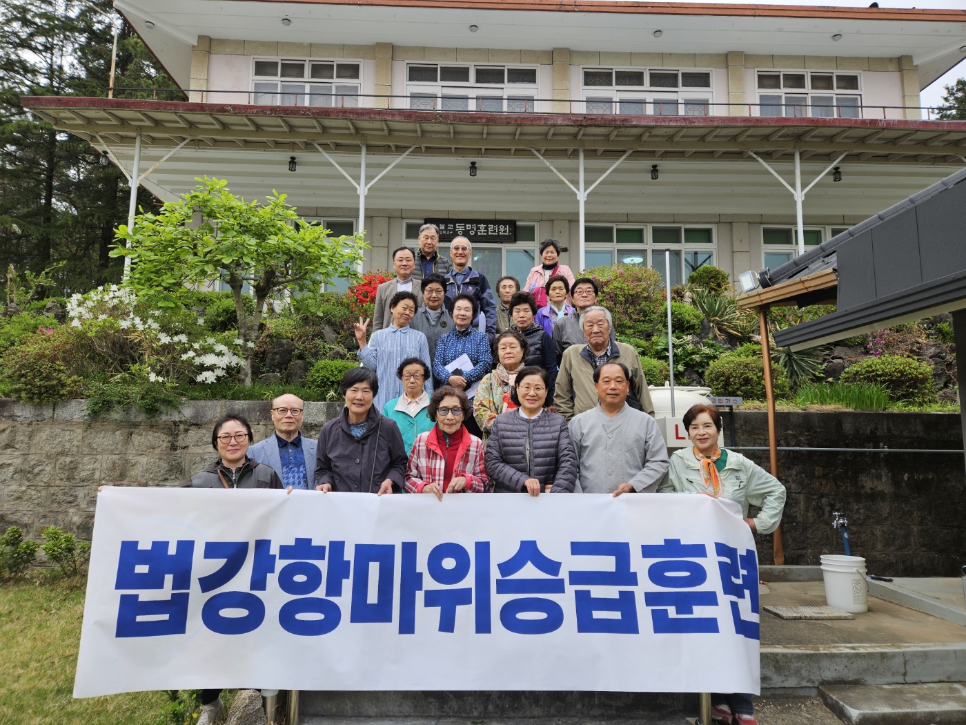 KakaoTalk_20250528_102352613.jpg