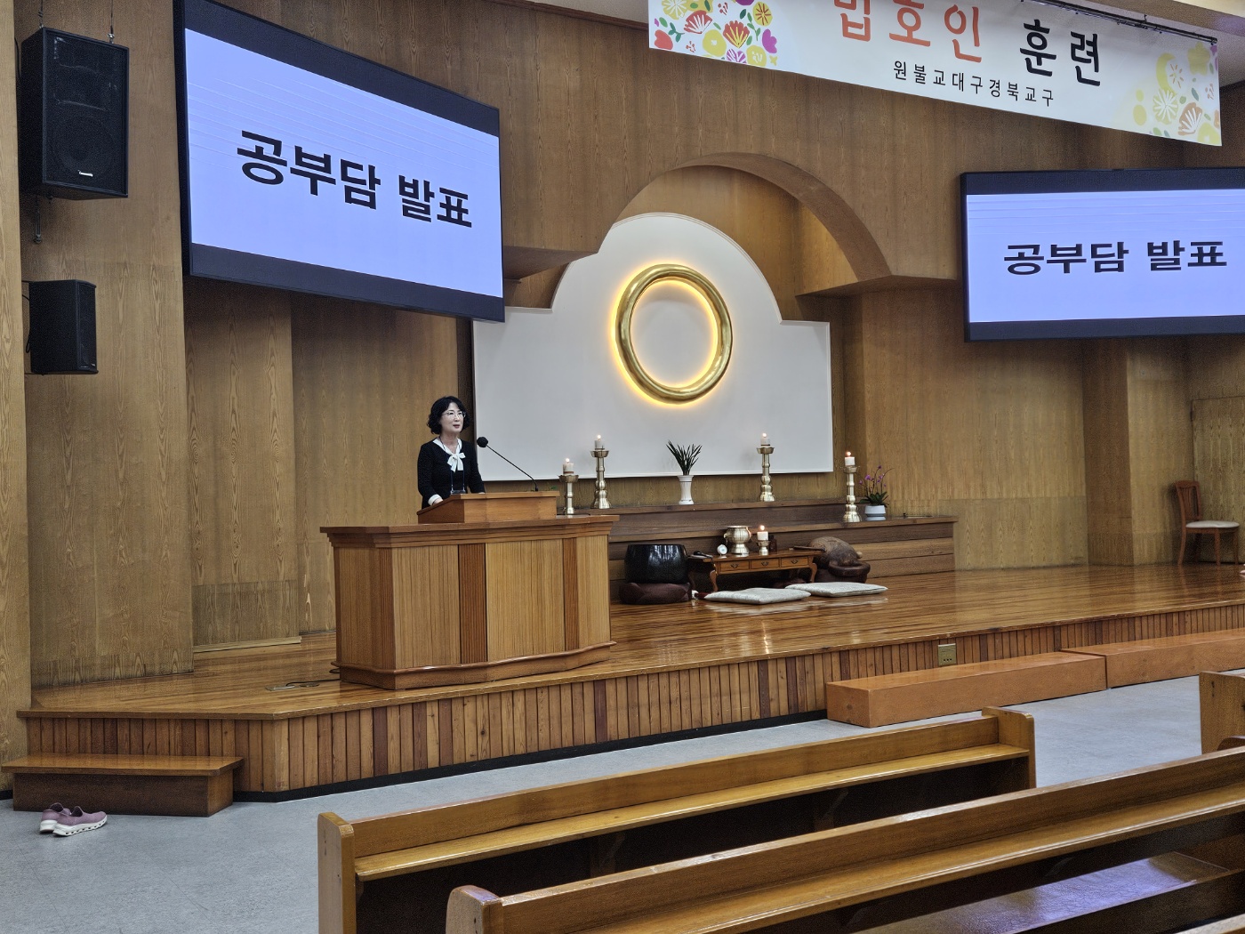 KakaoTalk_20250526_142152693.jpg