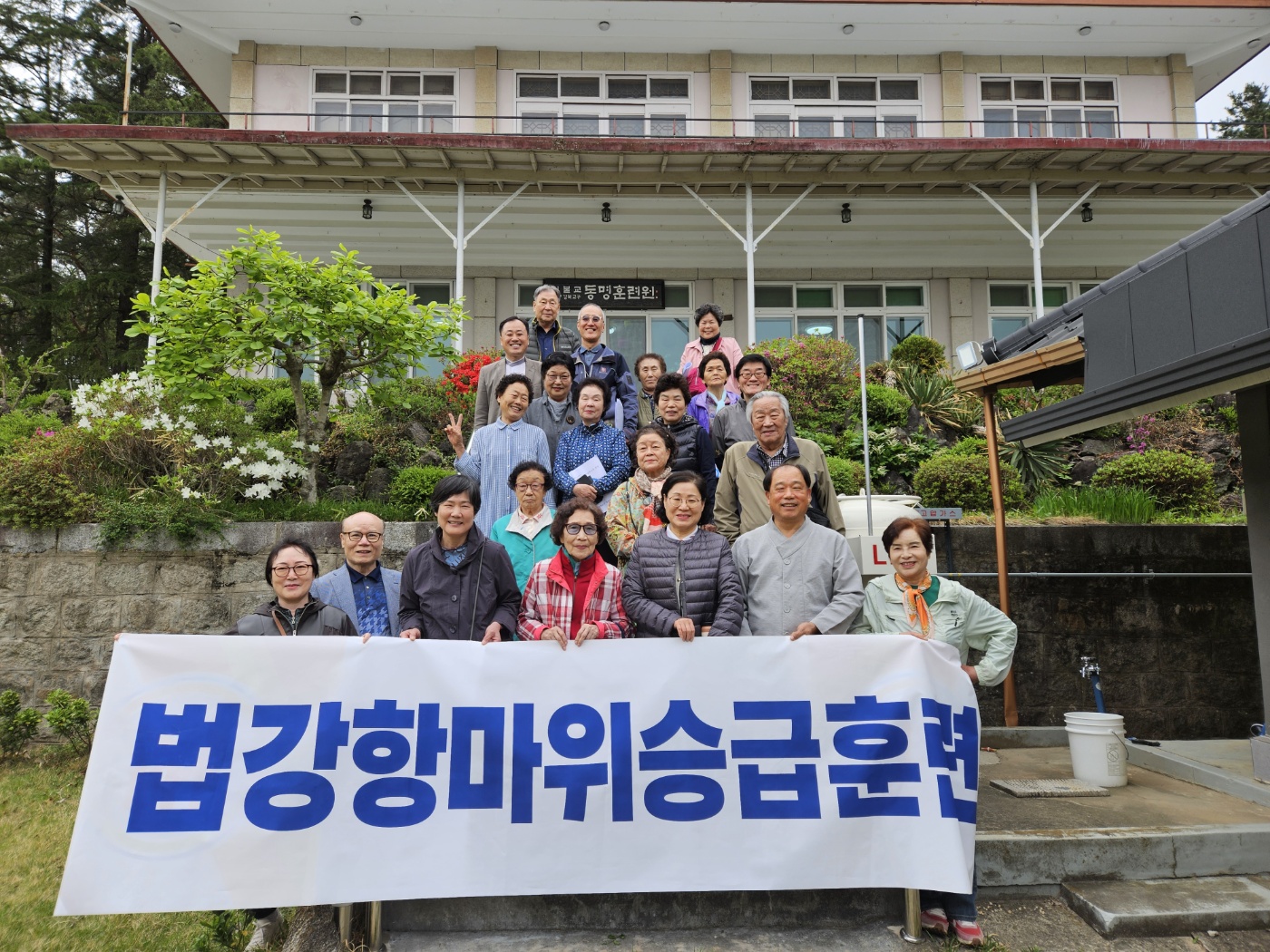 KakaoTalk_20250528_102352613_01.jpg