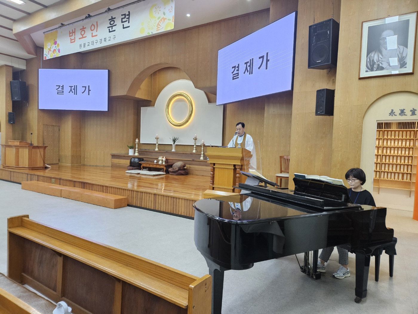 KakaoTalk_20250526_141853344_12.jpg