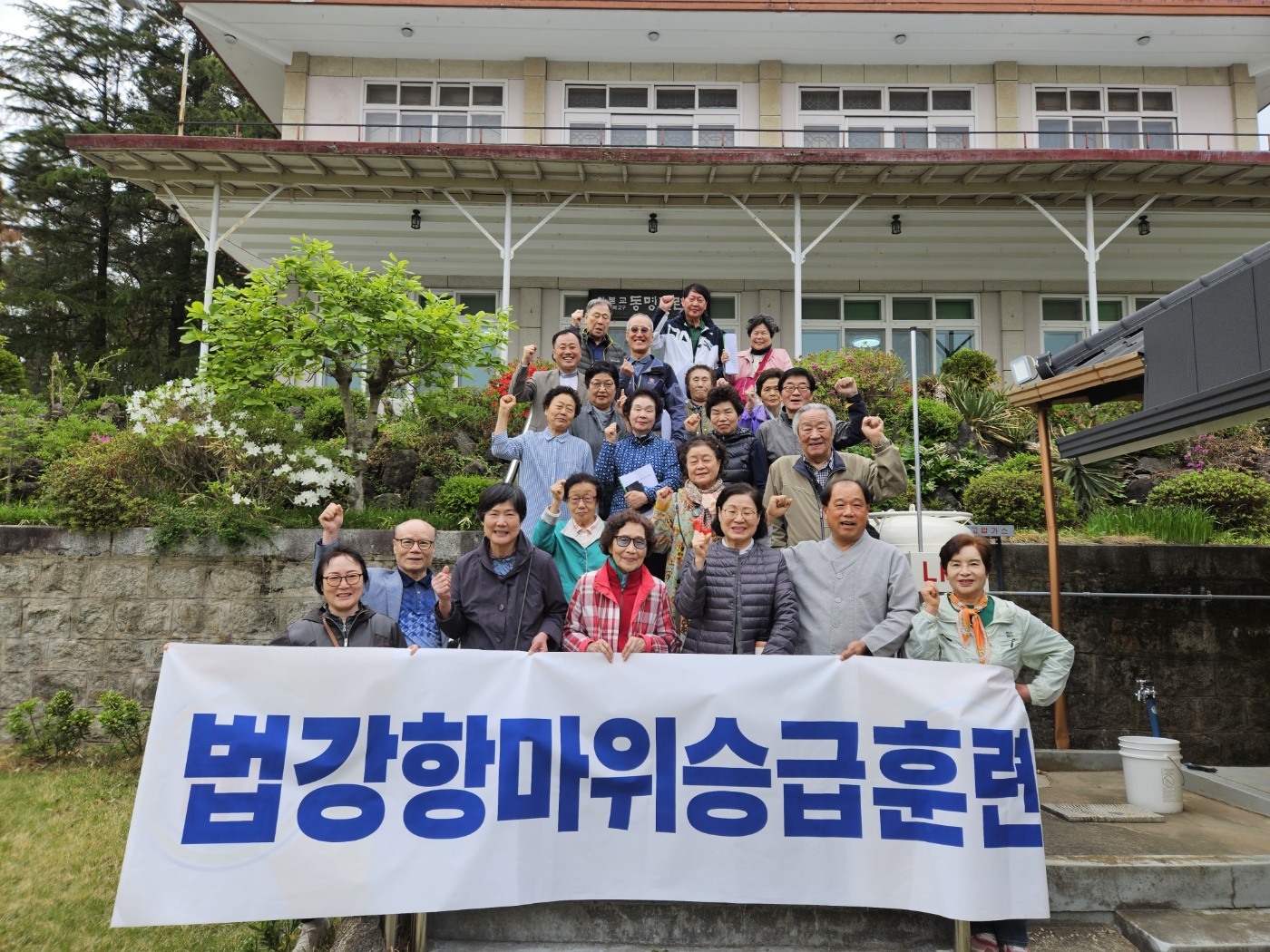 KakaoTalk_20250528_102352613_04.jpg