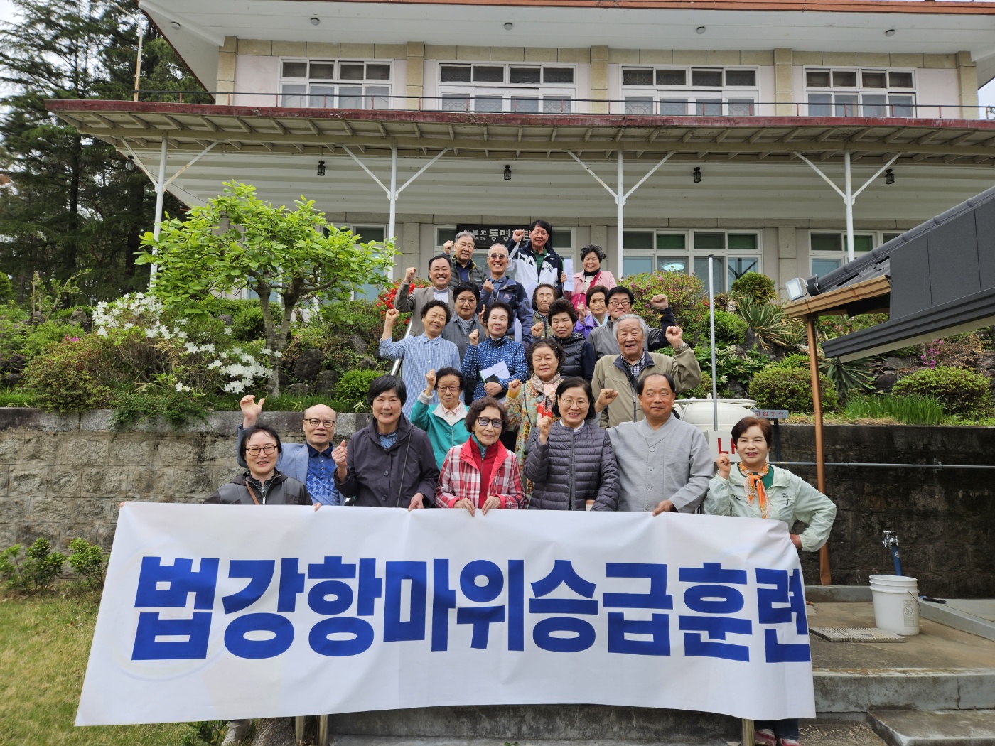 KakaoTalk_20250528_102352613_02.jpg