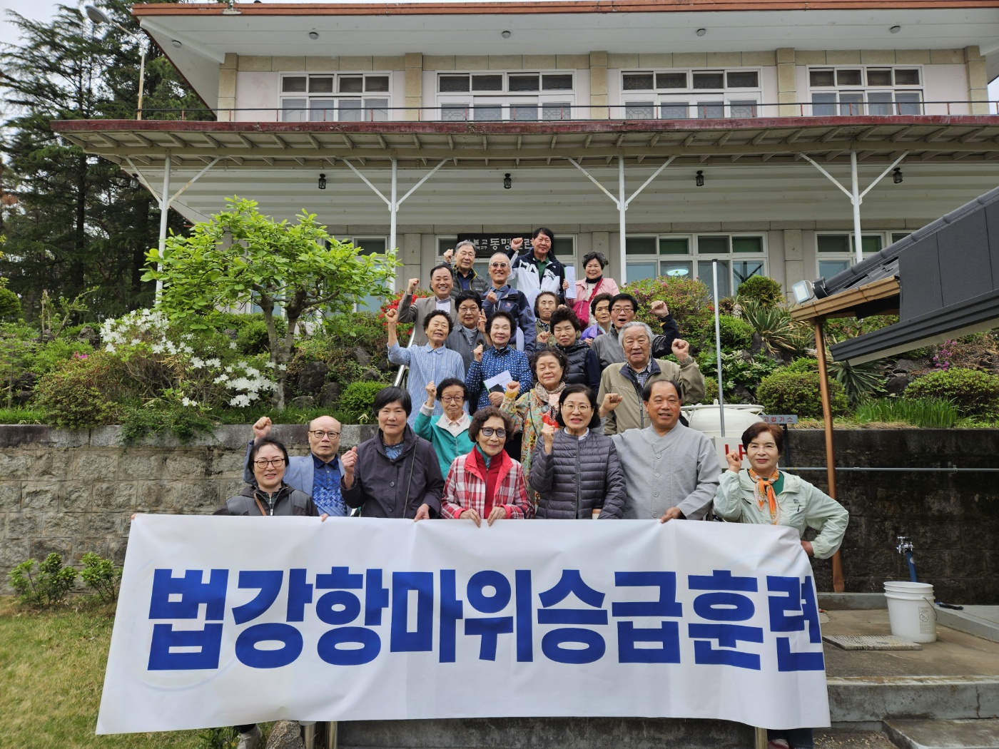 KakaoTalk_20250528_102352613_03.jpg