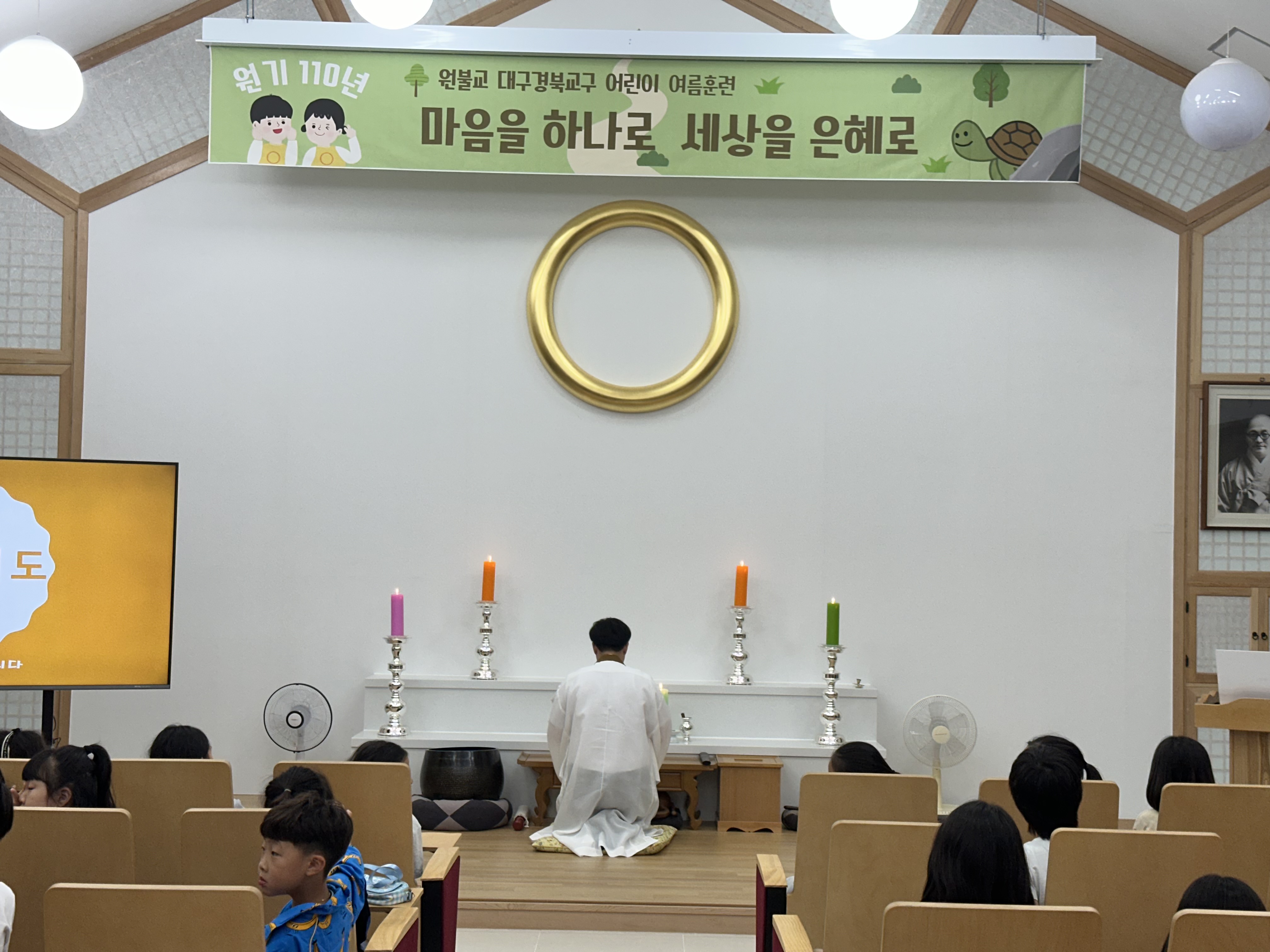 KakaoTalk_20250719_220130590.jpg