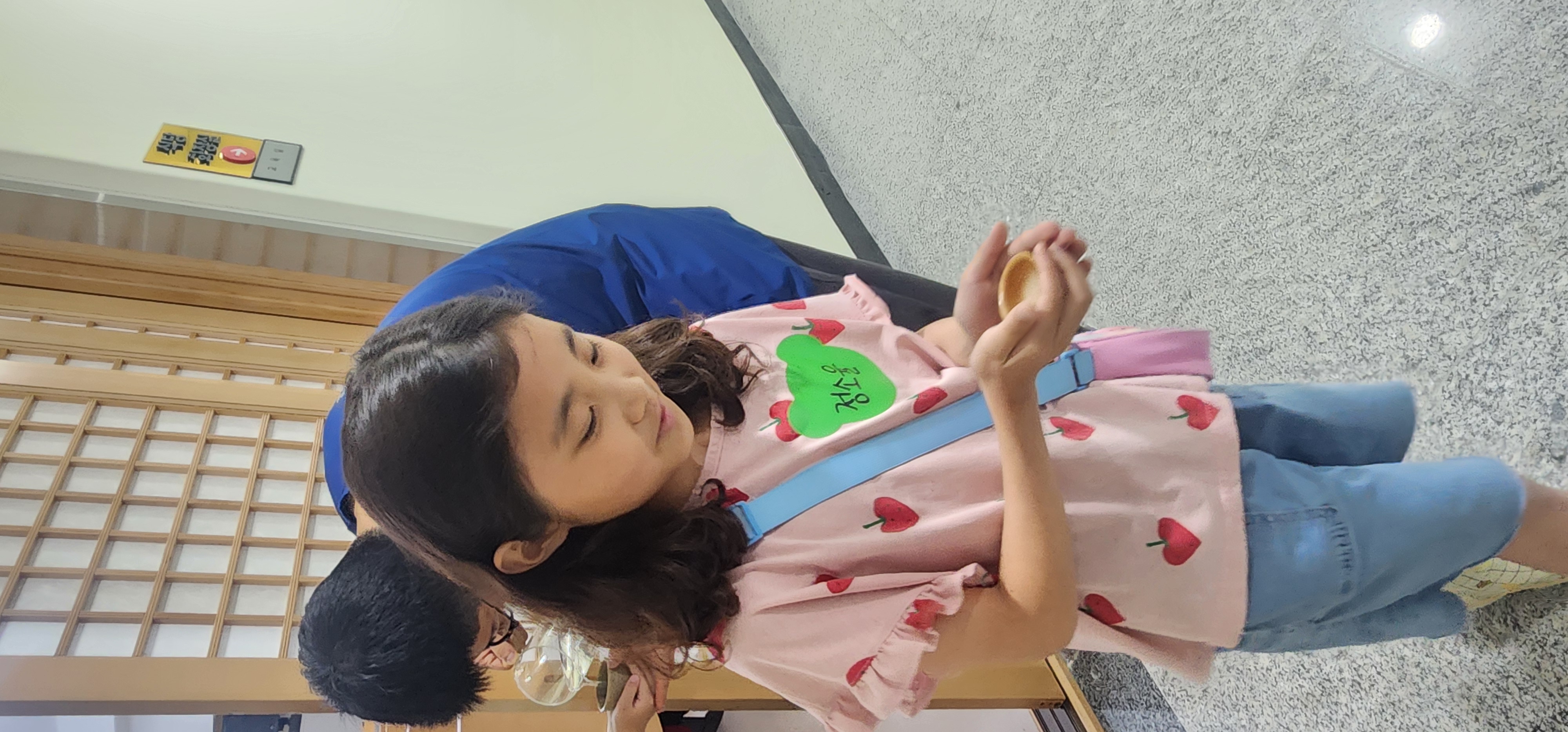 KakaoTalk_20250720_160039197_15.jpg