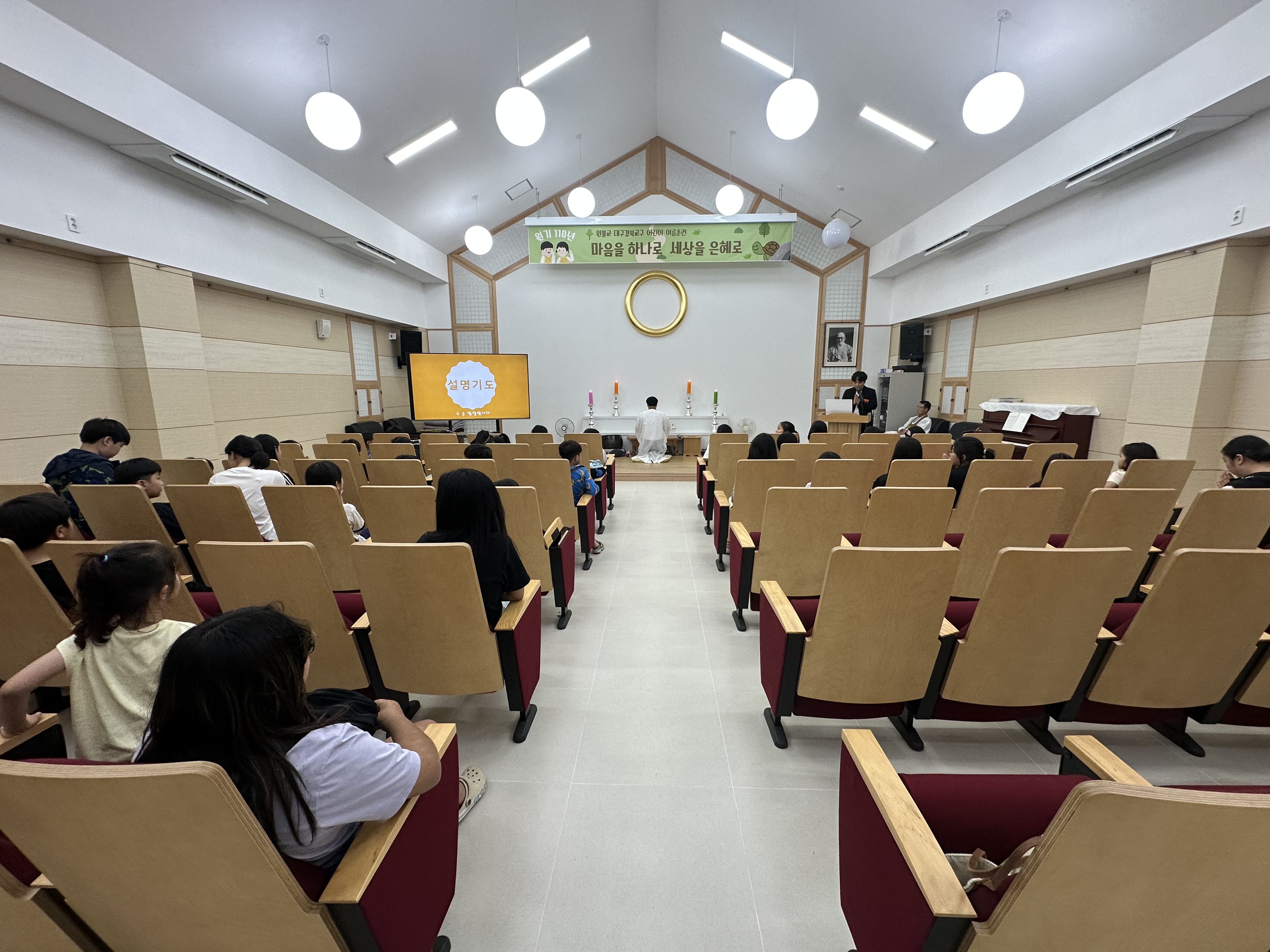 KakaoTalk_20250719_220130590_01.jpg