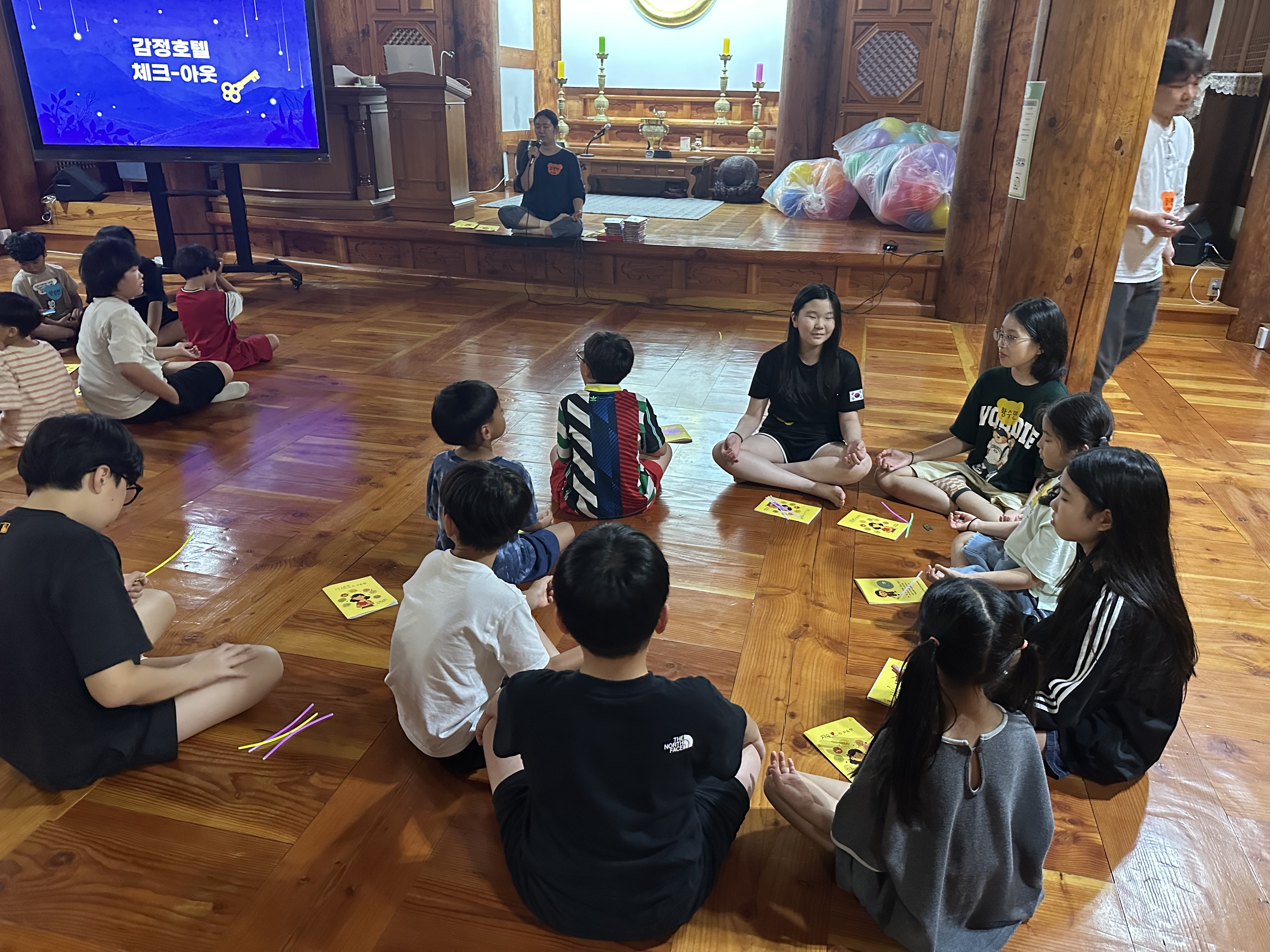 KakaoTalk_20250719_220354460_08.jpg