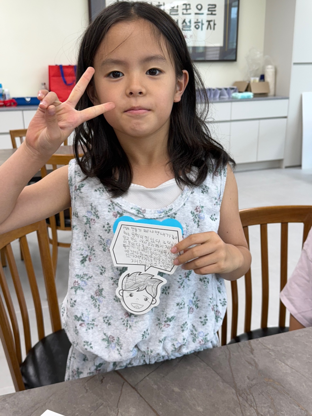 KakaoTalk_20250720_112057371_10.jpg