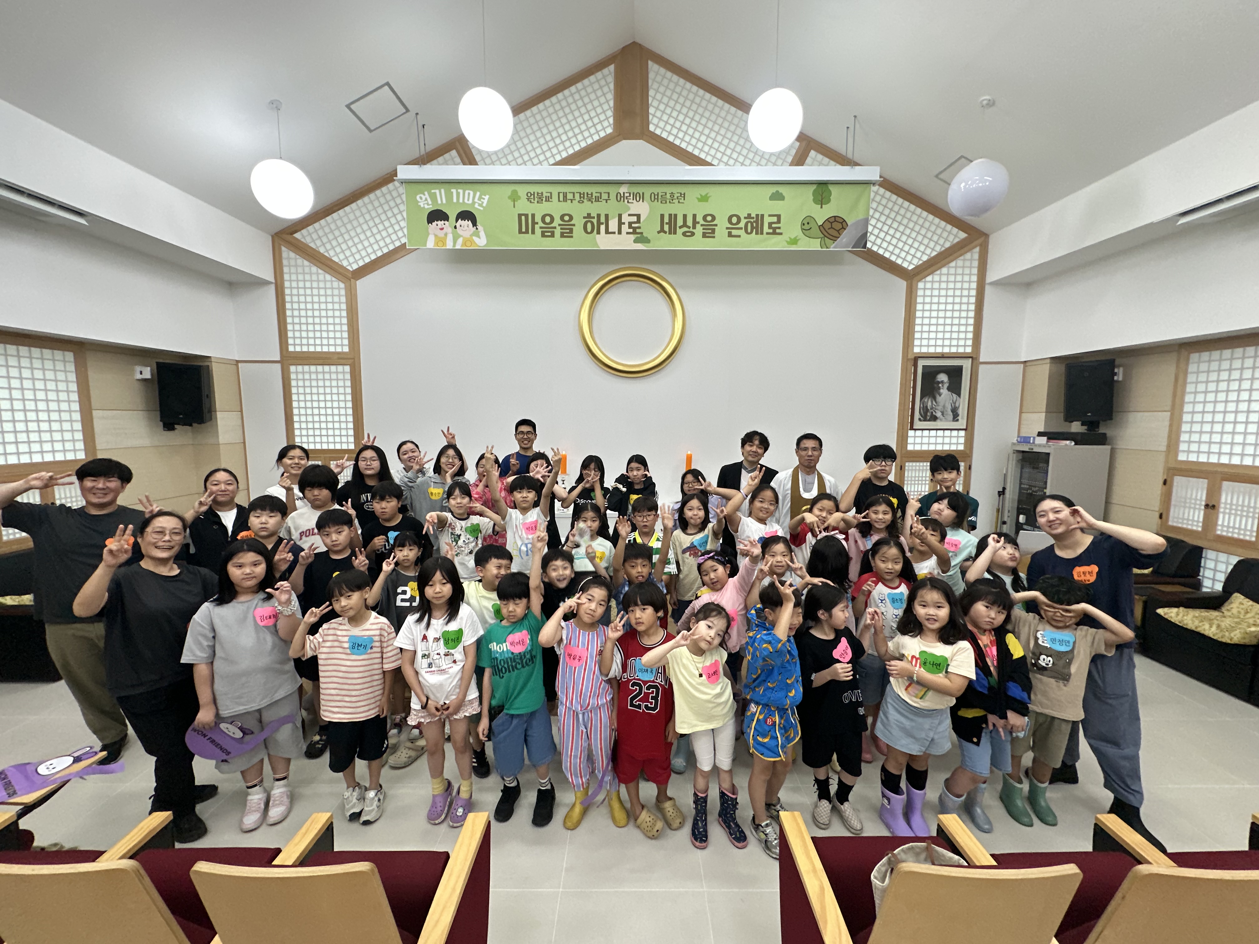 KakaoTalk_20250719_220145420_11.jpg
