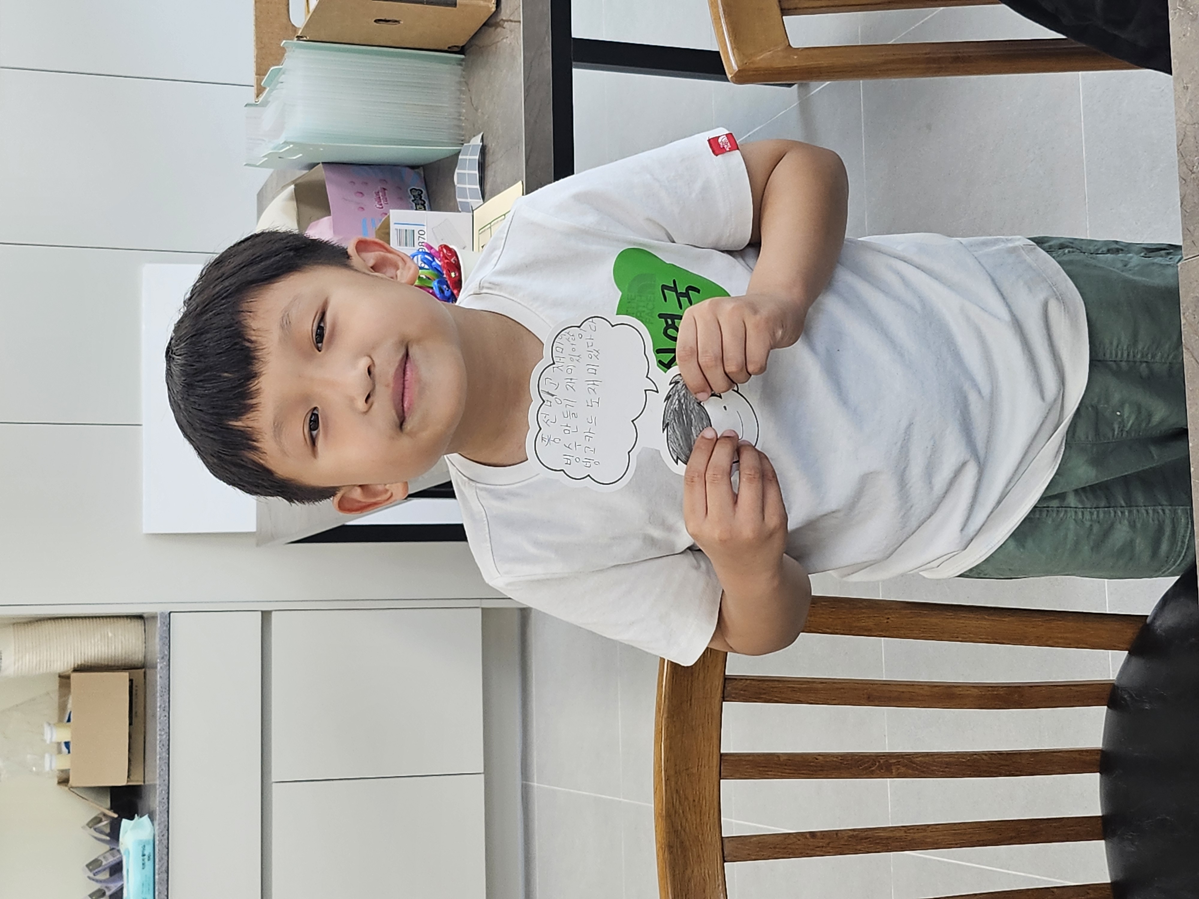 KakaoTalk_20250720_112726949_01.jpg
