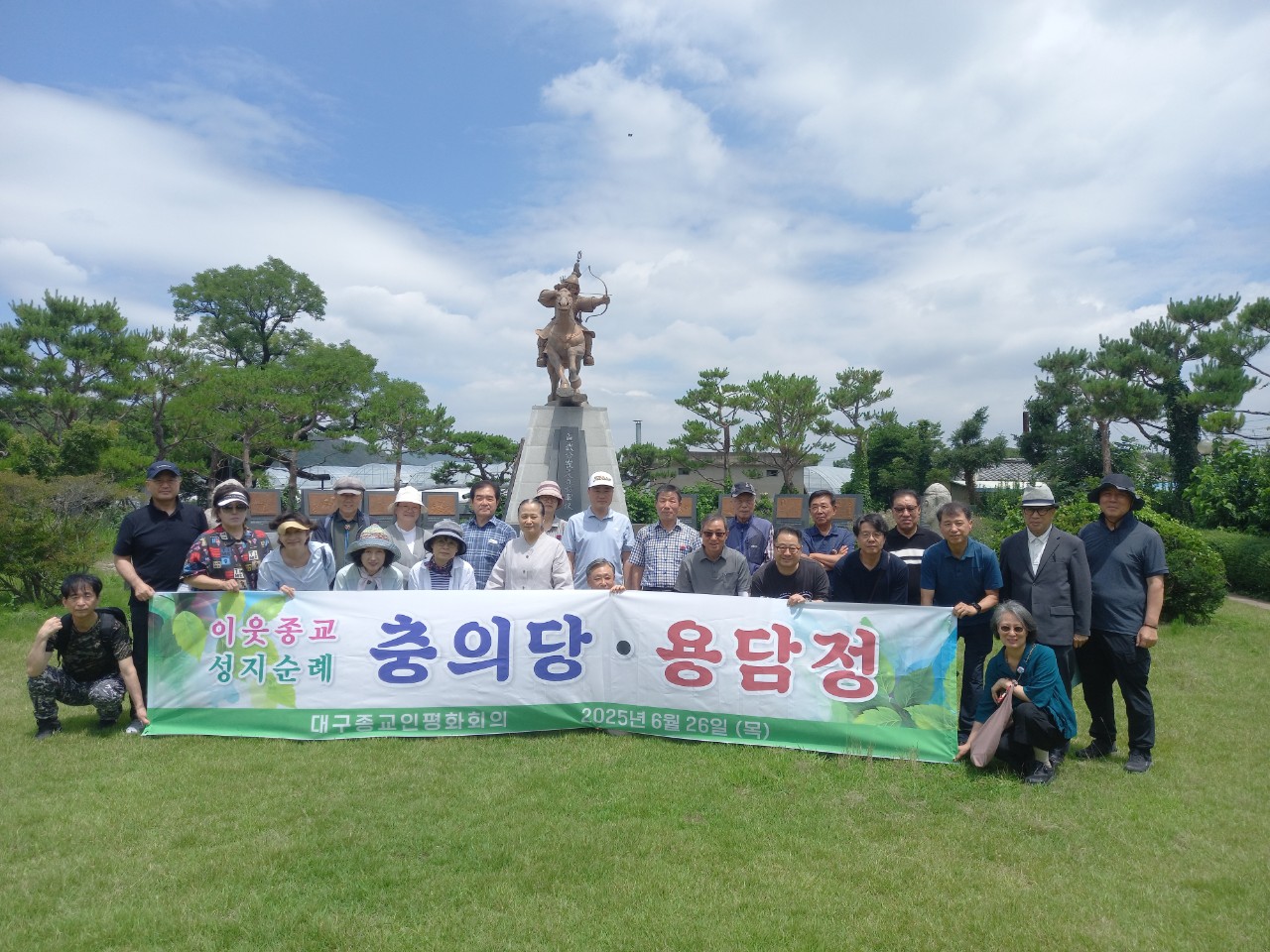 KakaoTalk_20250704_171450628_04.jpg