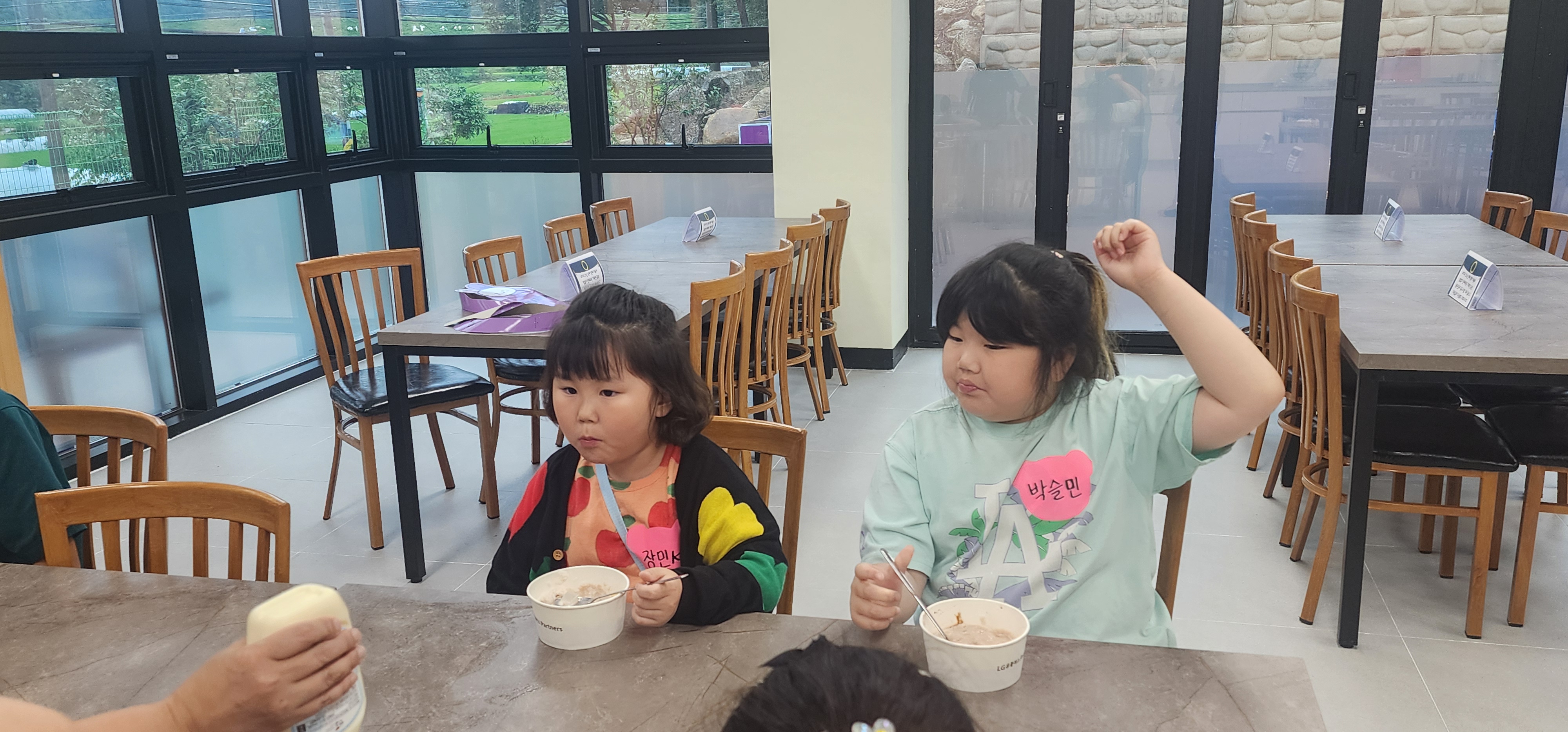 KakaoTalk_20250720_160039197_11.jpg
