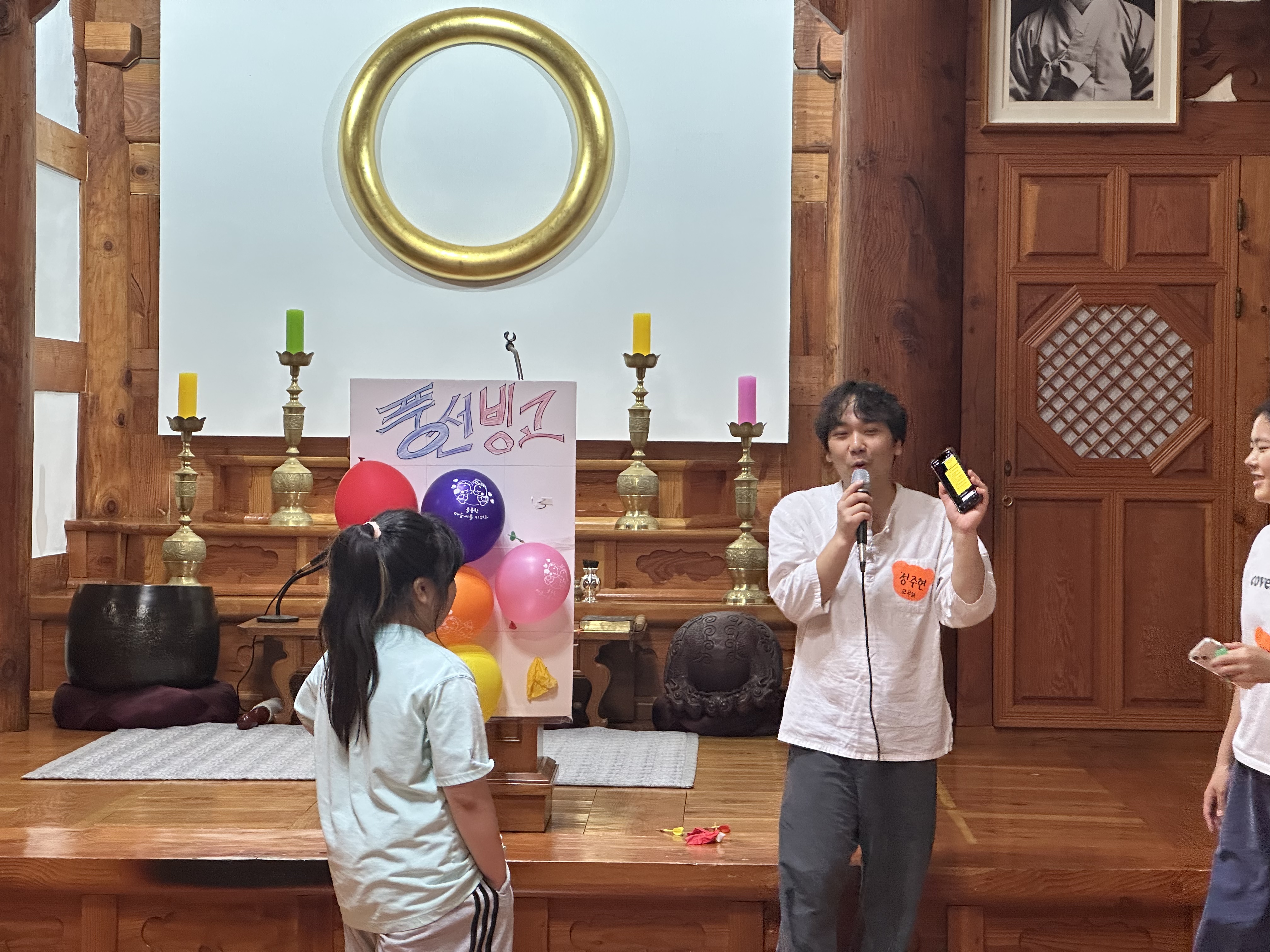 KakaoTalk_20250719_220145420_26.jpg