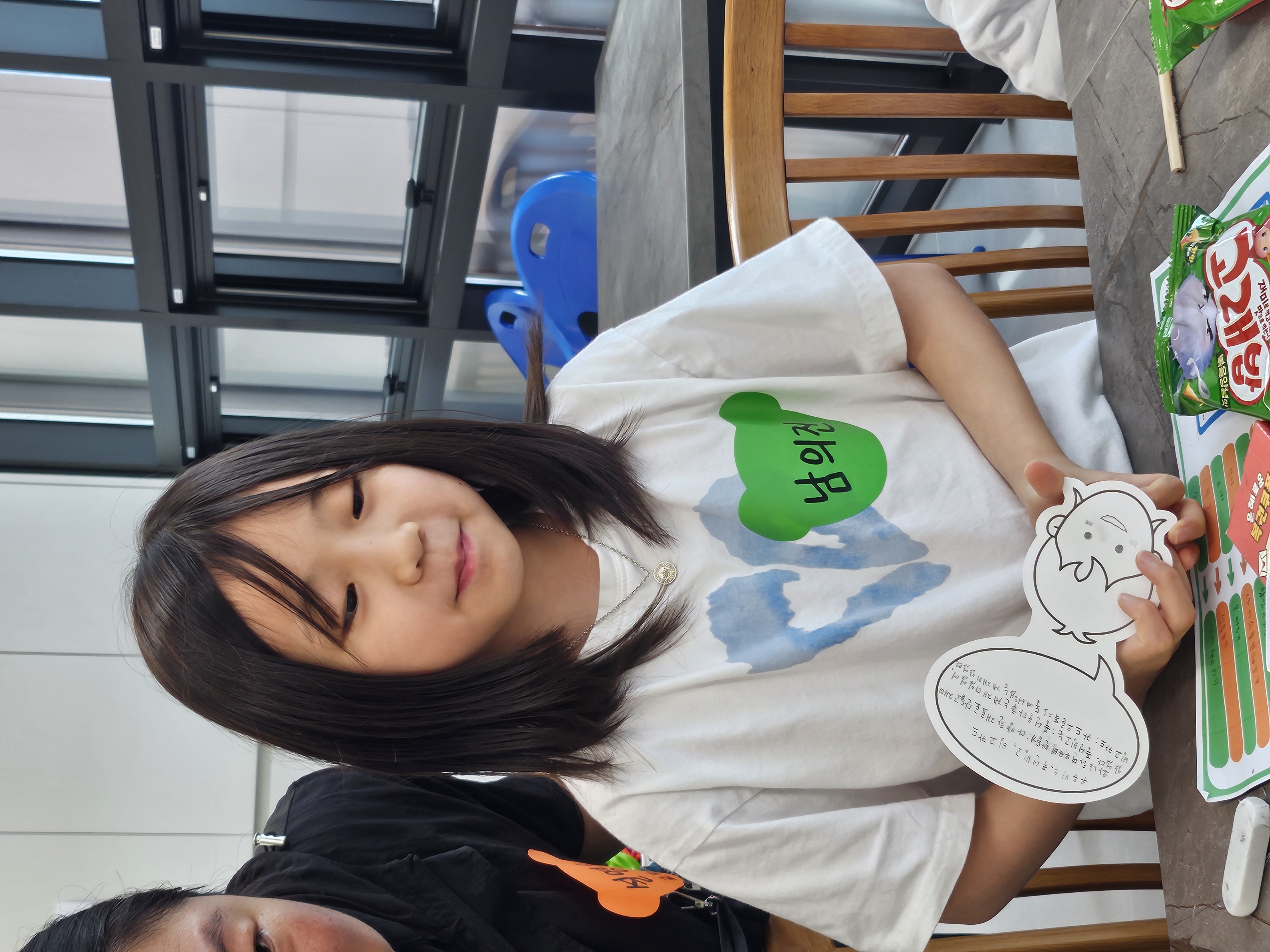 KakaoTalk_20250720_112726949_03.jpg