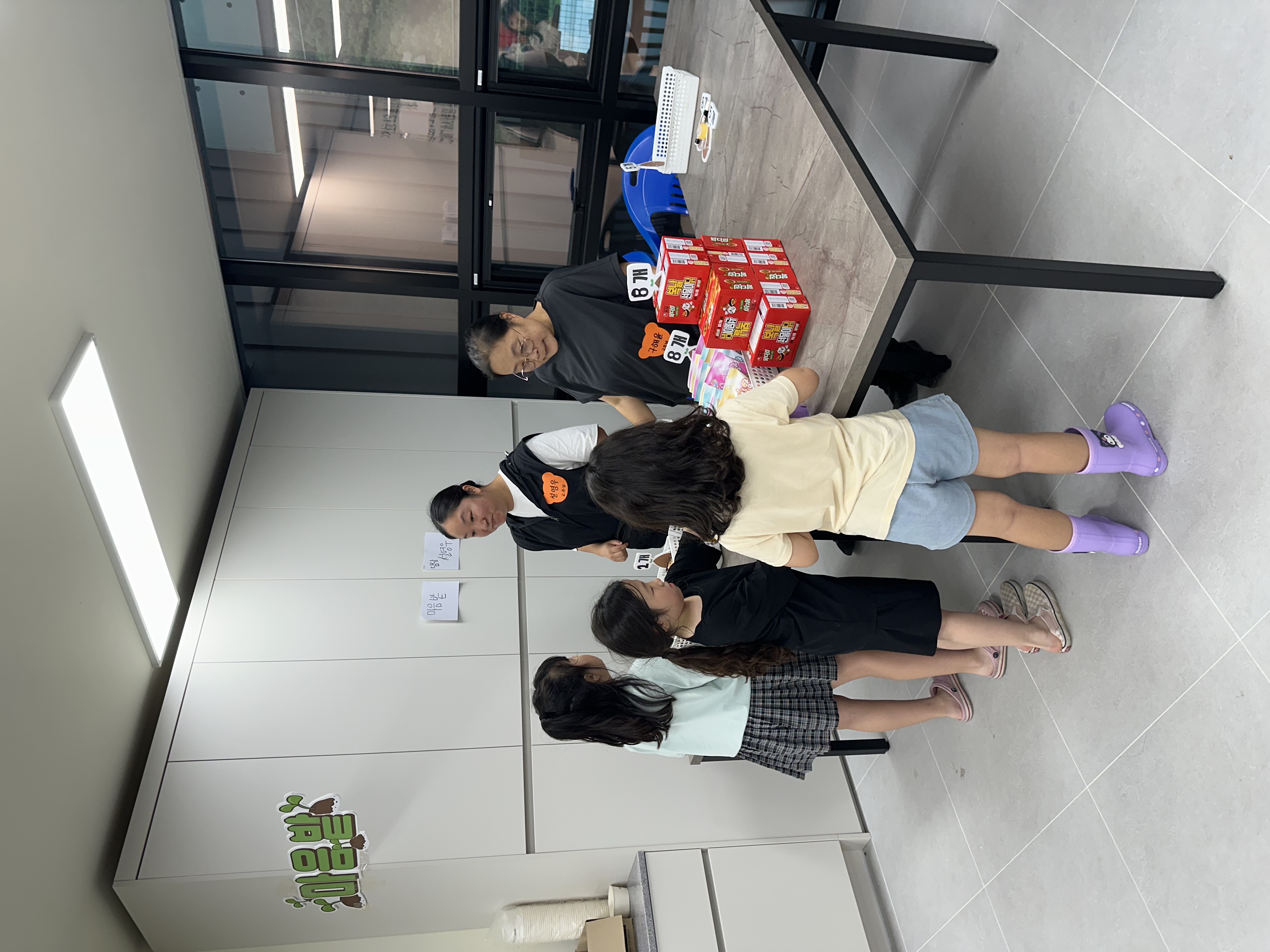 KakaoTalk_20250719_220410378_22.jpg