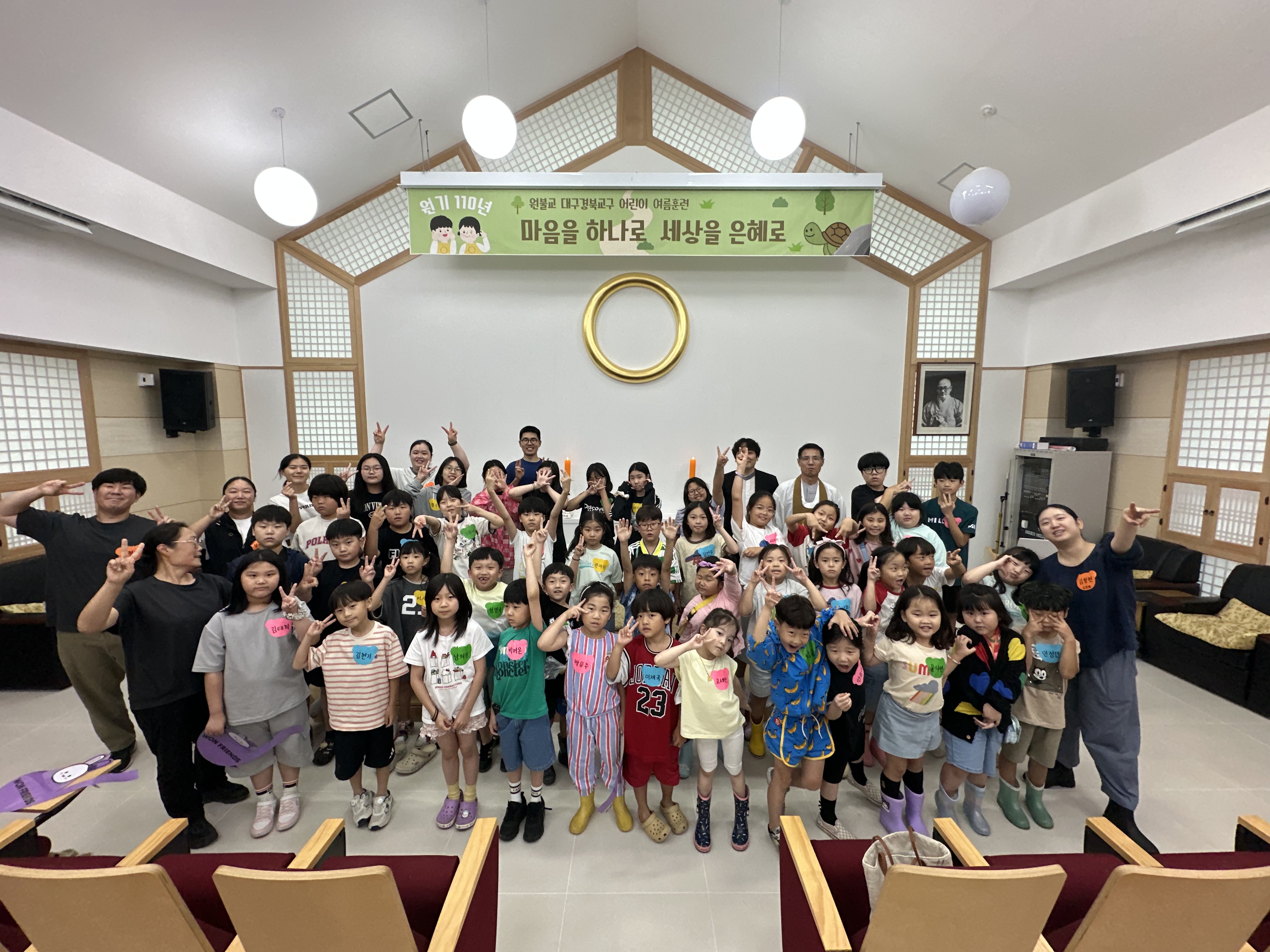 KakaoTalk_20250719_220130590_25.jpg