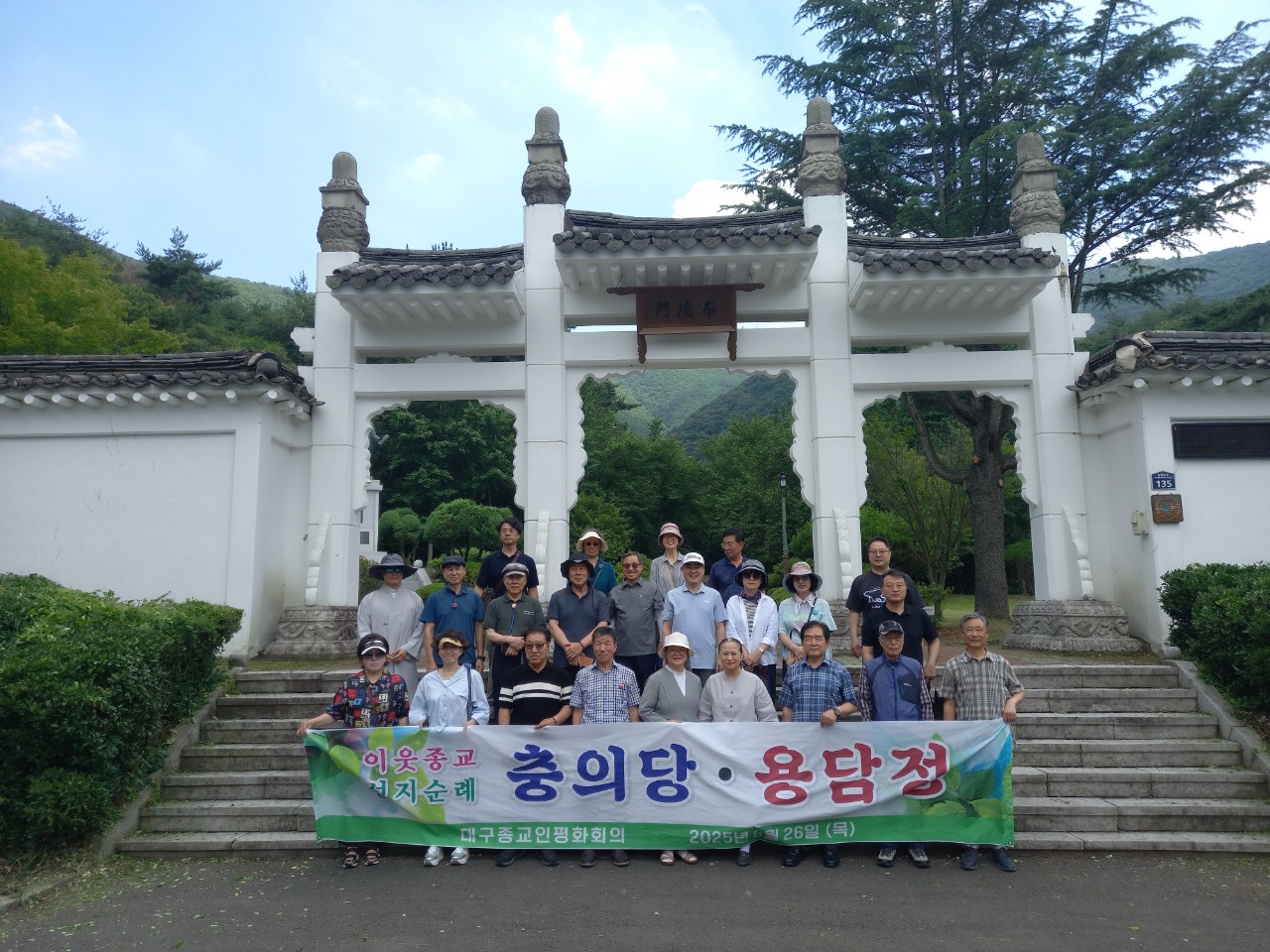 KakaoTalk_20250704_171450628_06.jpg