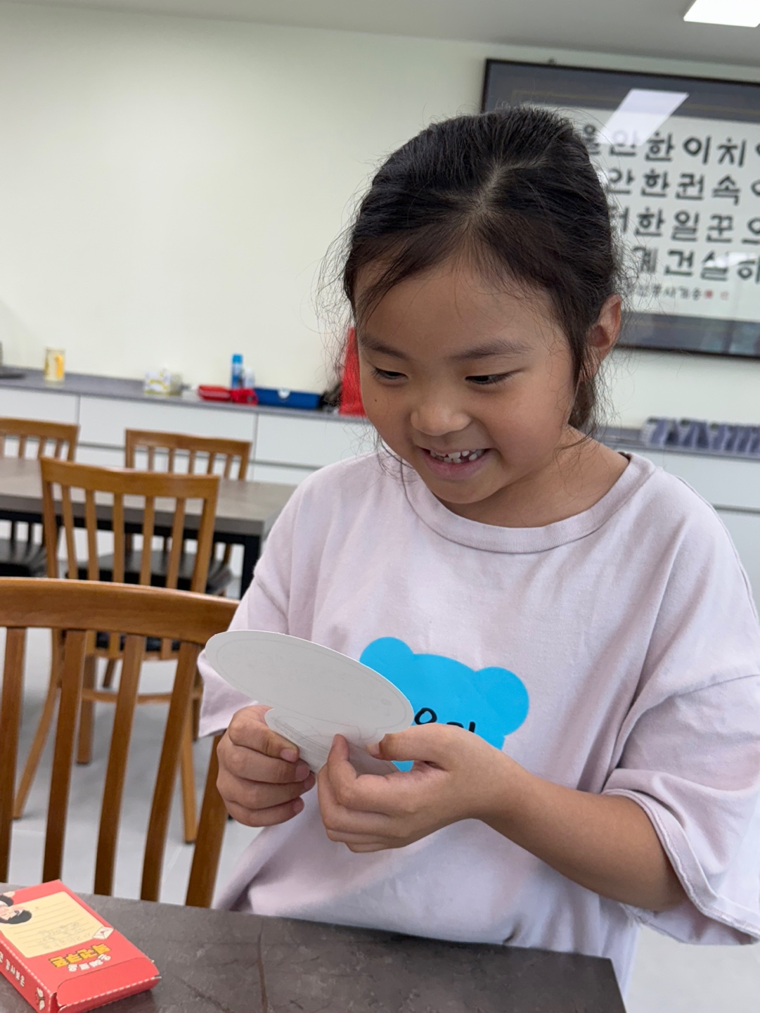 KakaoTalk_20250720_112057371_09.jpg
