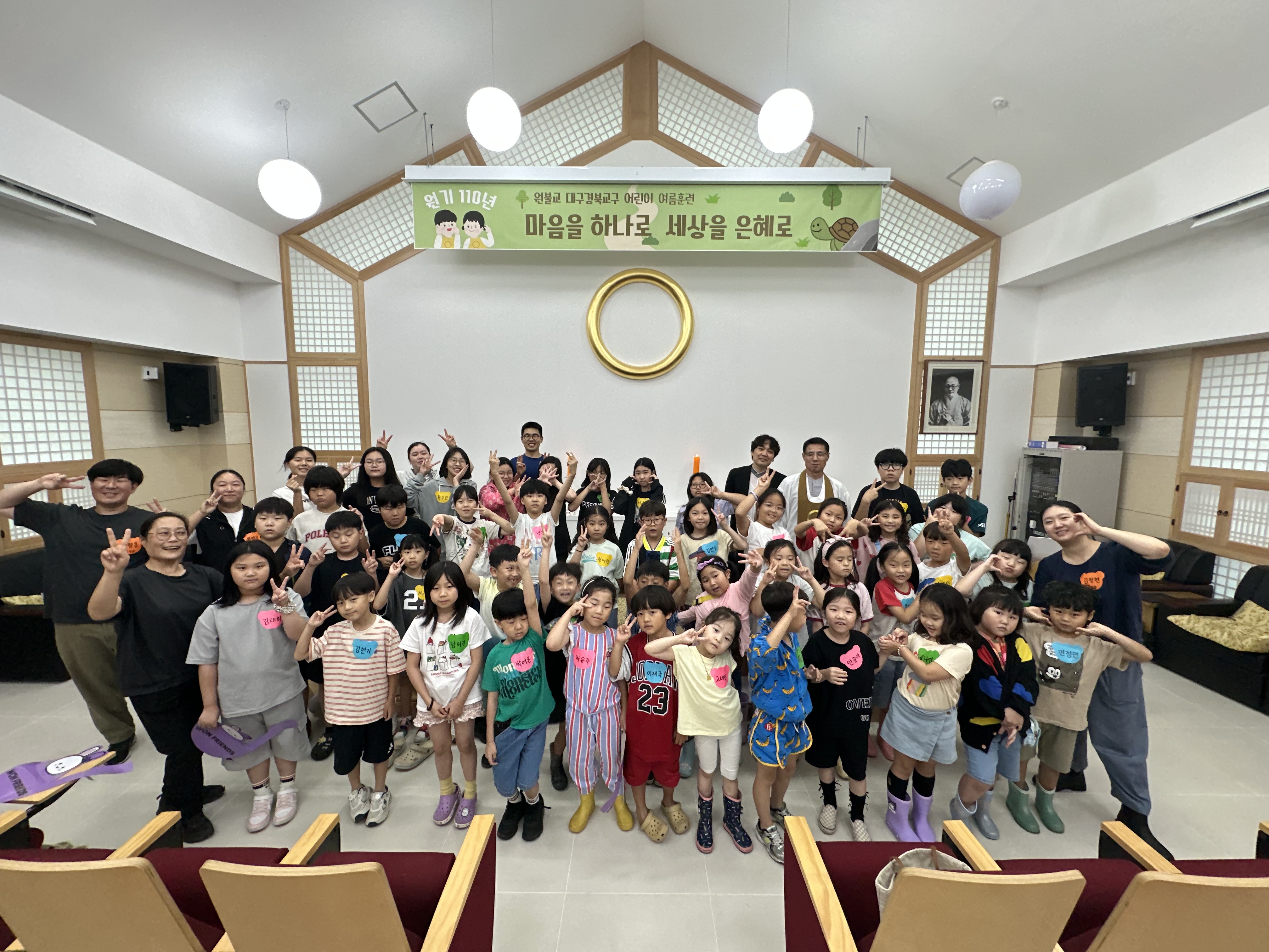 KakaoTalk_20250719_220145420_10.jpg