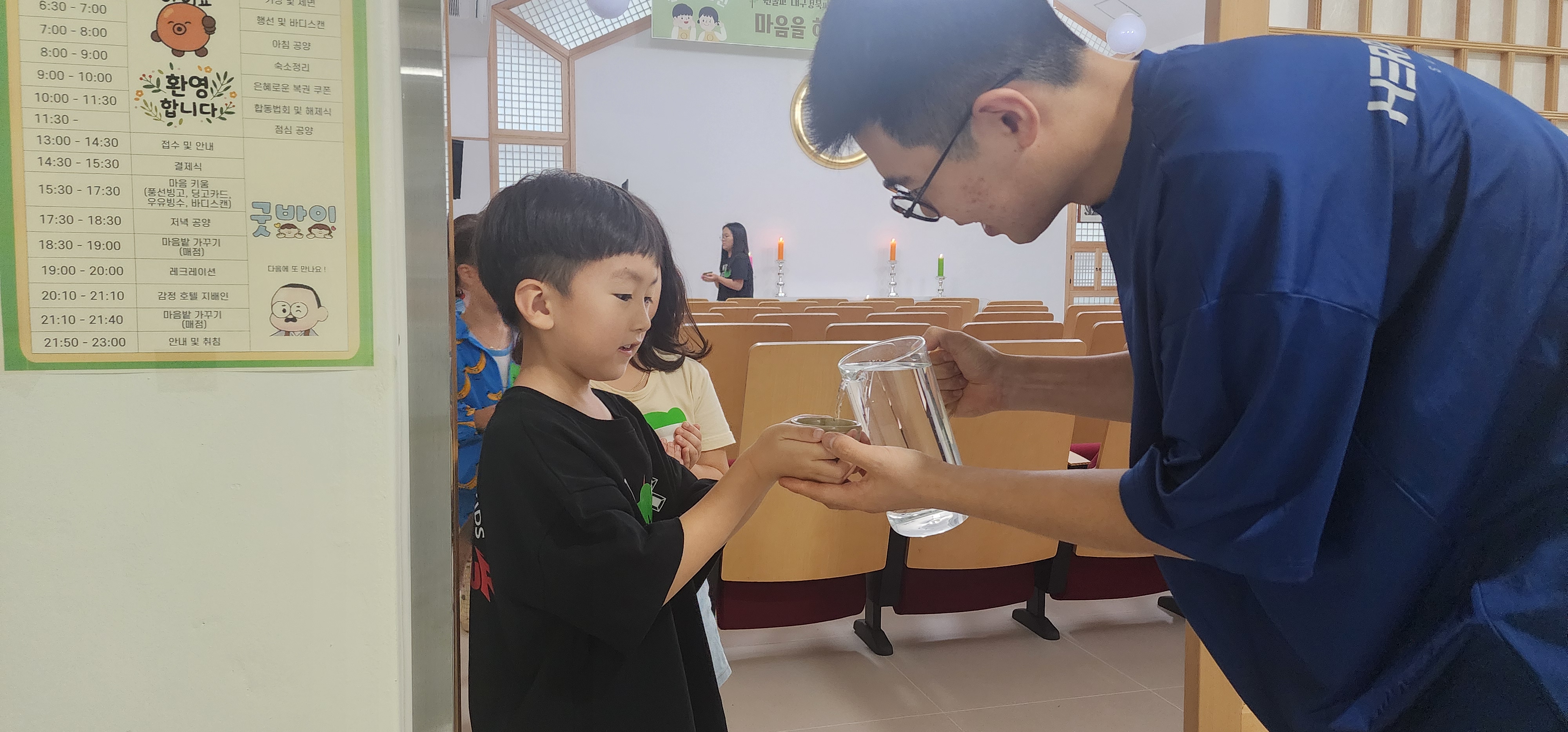 KakaoTalk_20250720_160039197_12.jpg