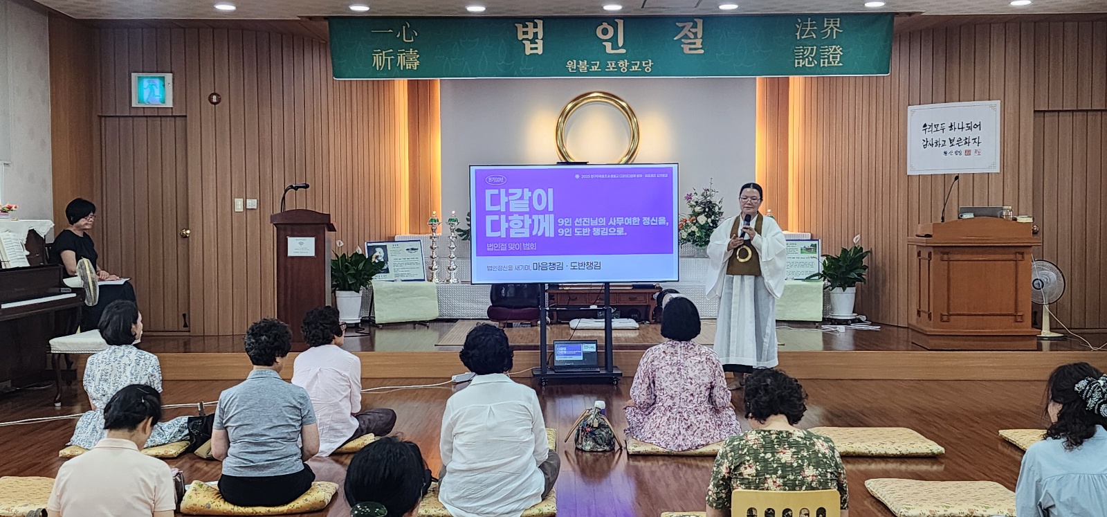 KakaoTalk_20250817_185441829.jpg