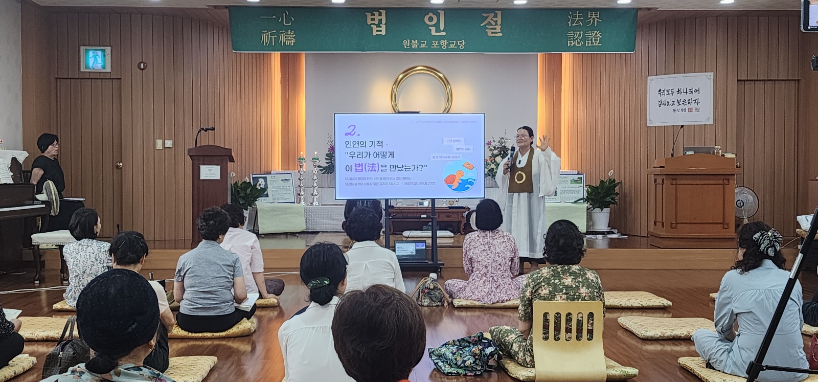 KakaoTalk_20250817_185441829_01.jpg