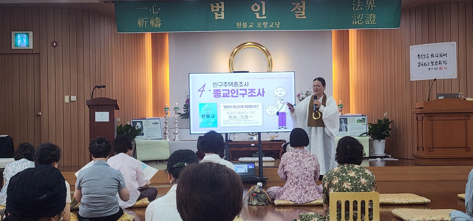 KakaoTalk_20250817_185441829_03.jpg