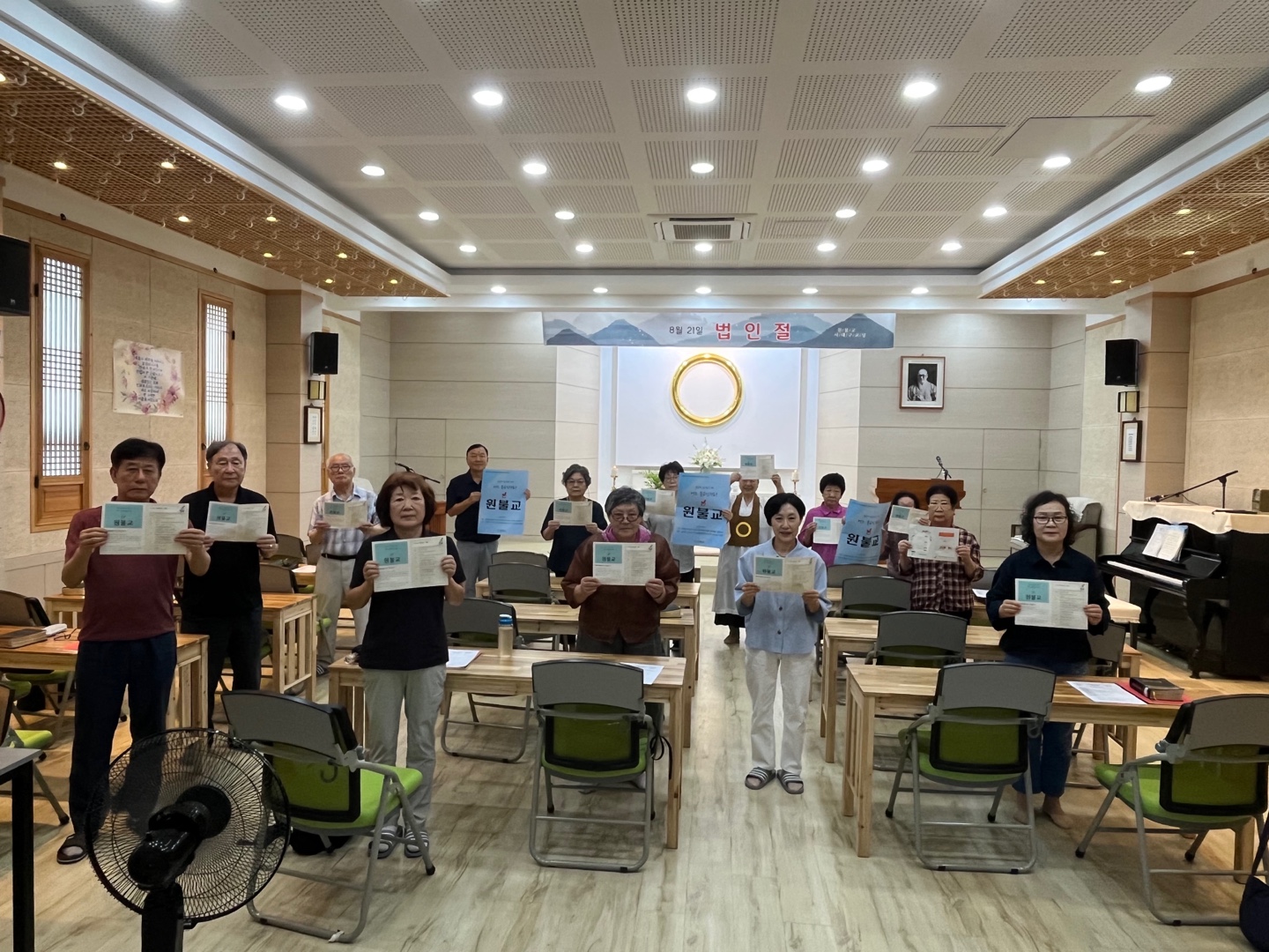 KakaoTalk_20250817_155854587.jpg