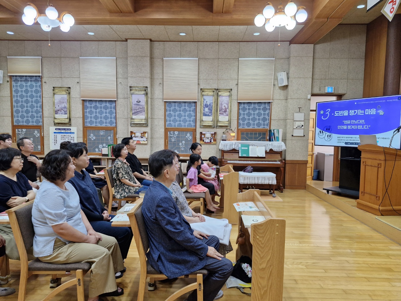 KakaoTalk_20250822_103849163_02.jpg