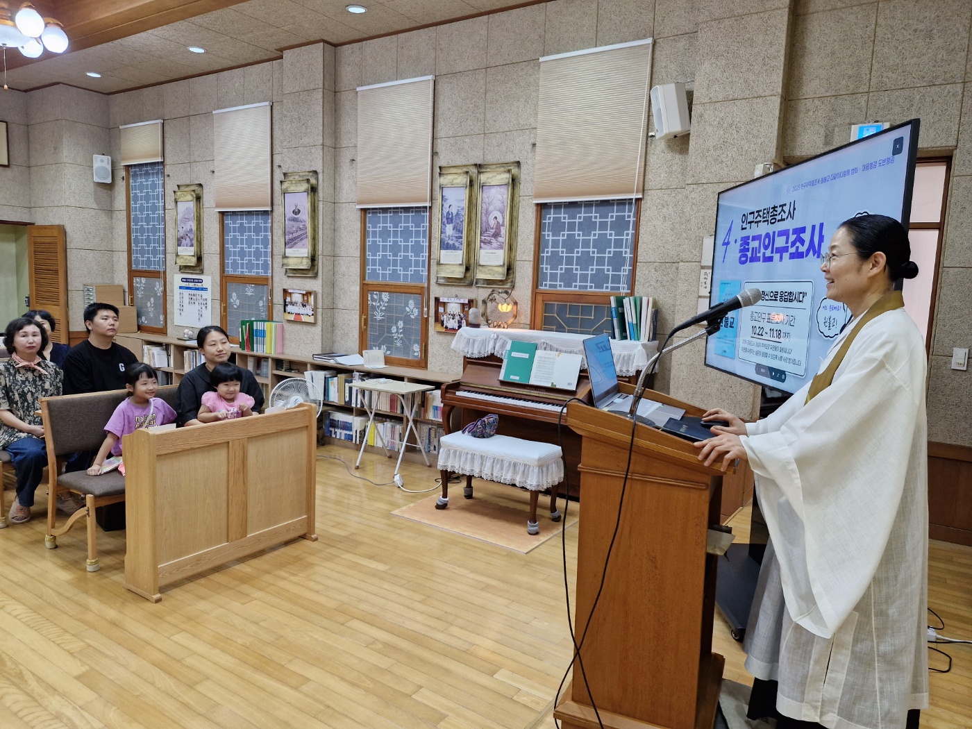 KakaoTalk_20250822_103849163_01.jpg