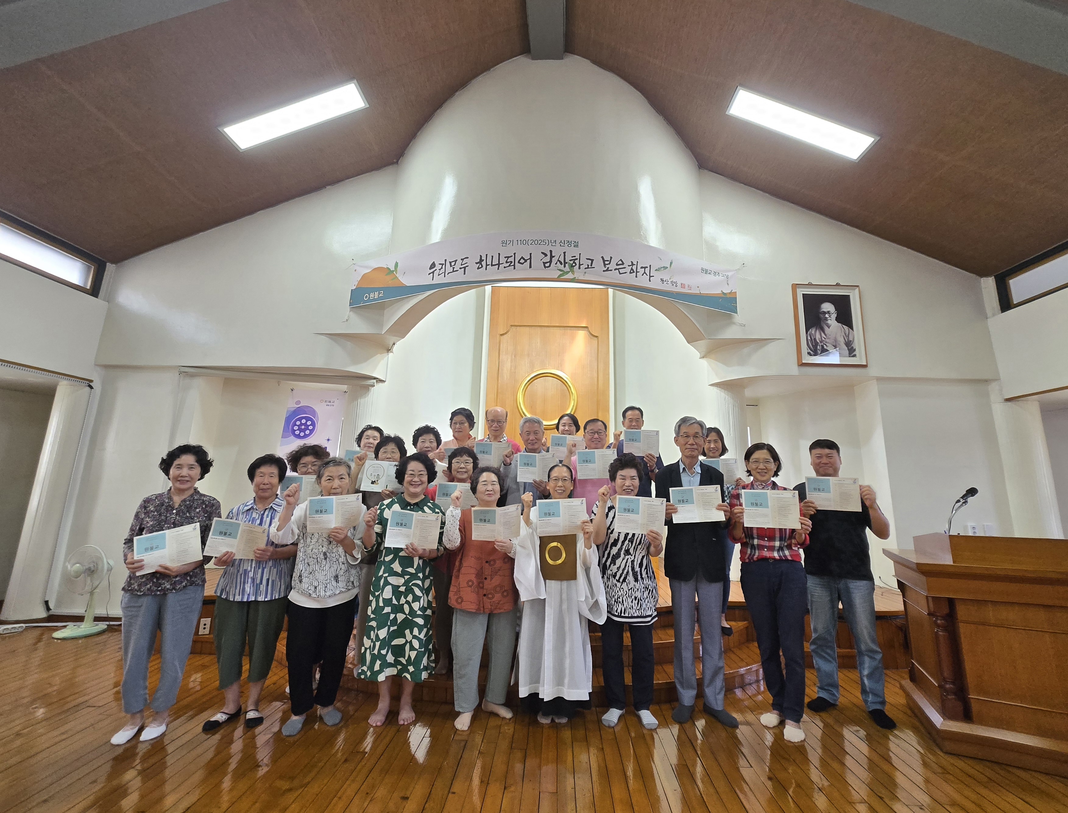 KakaoTalk_20250817_153456228_01.jpg