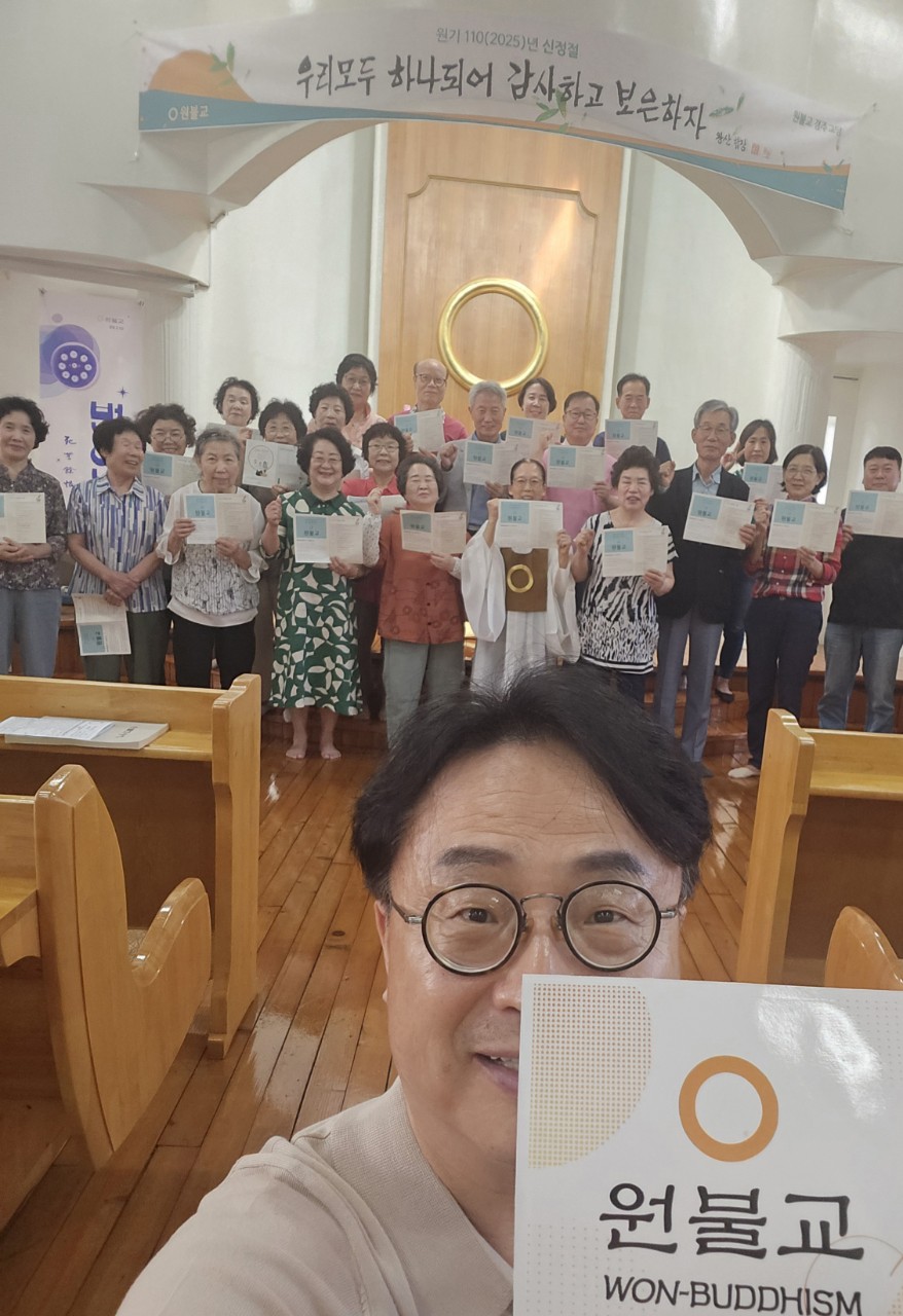 KakaoTalk_20250817_153456228.jpg