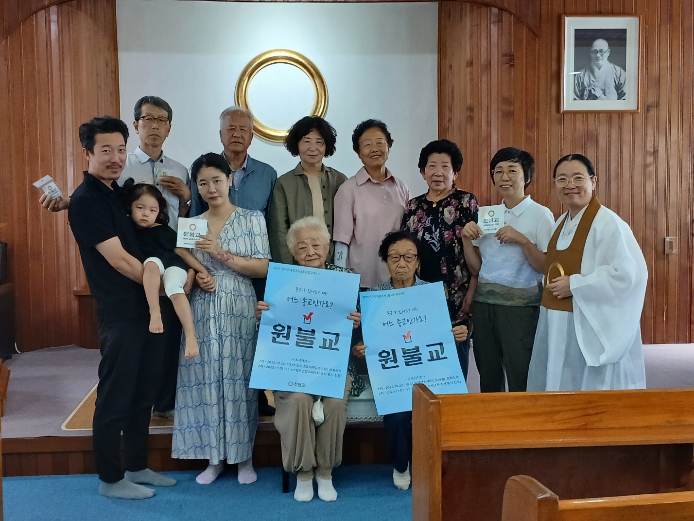 KakaoTalk_20250817_170216934.jpg