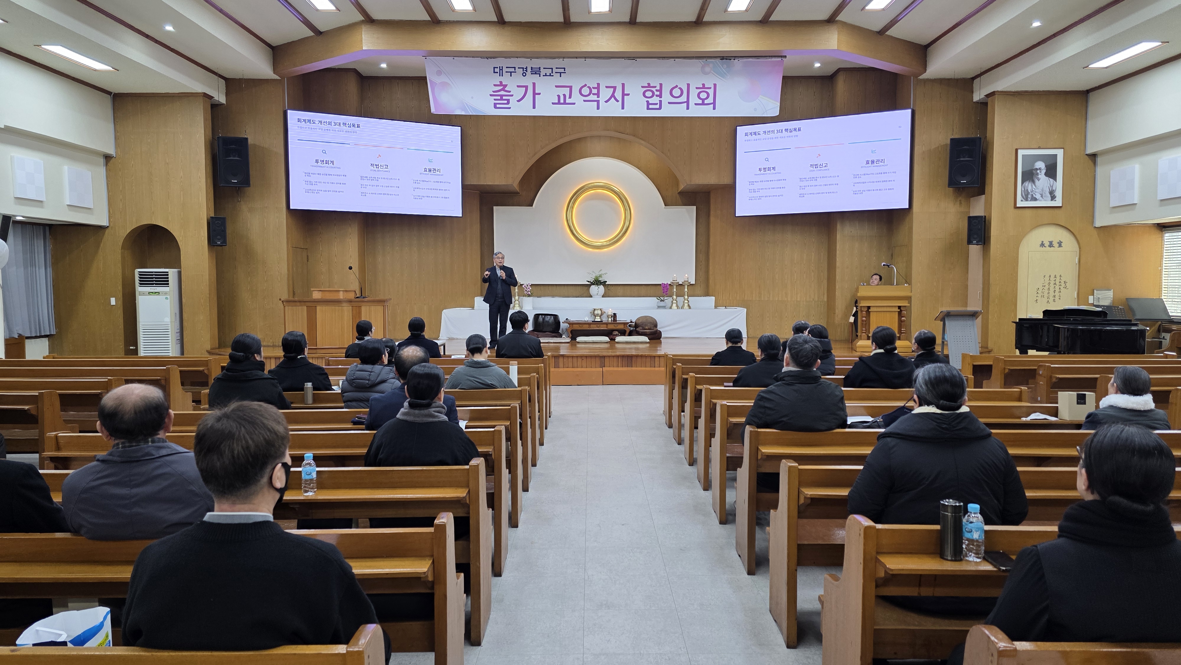 KakaoTalk_20260123_184847006_26.jpg