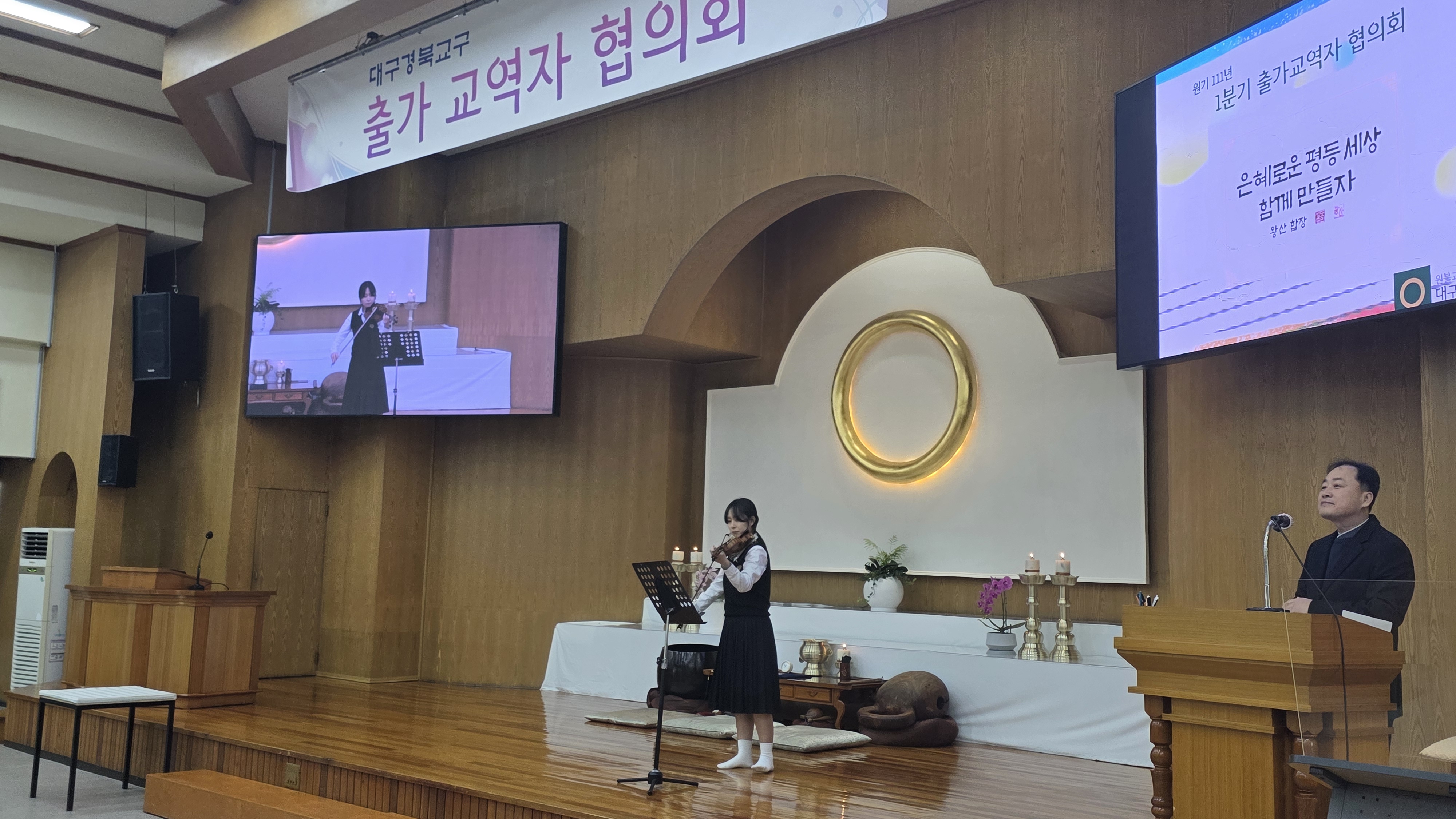 KakaoTalk_20260123_184957216_23.jpg