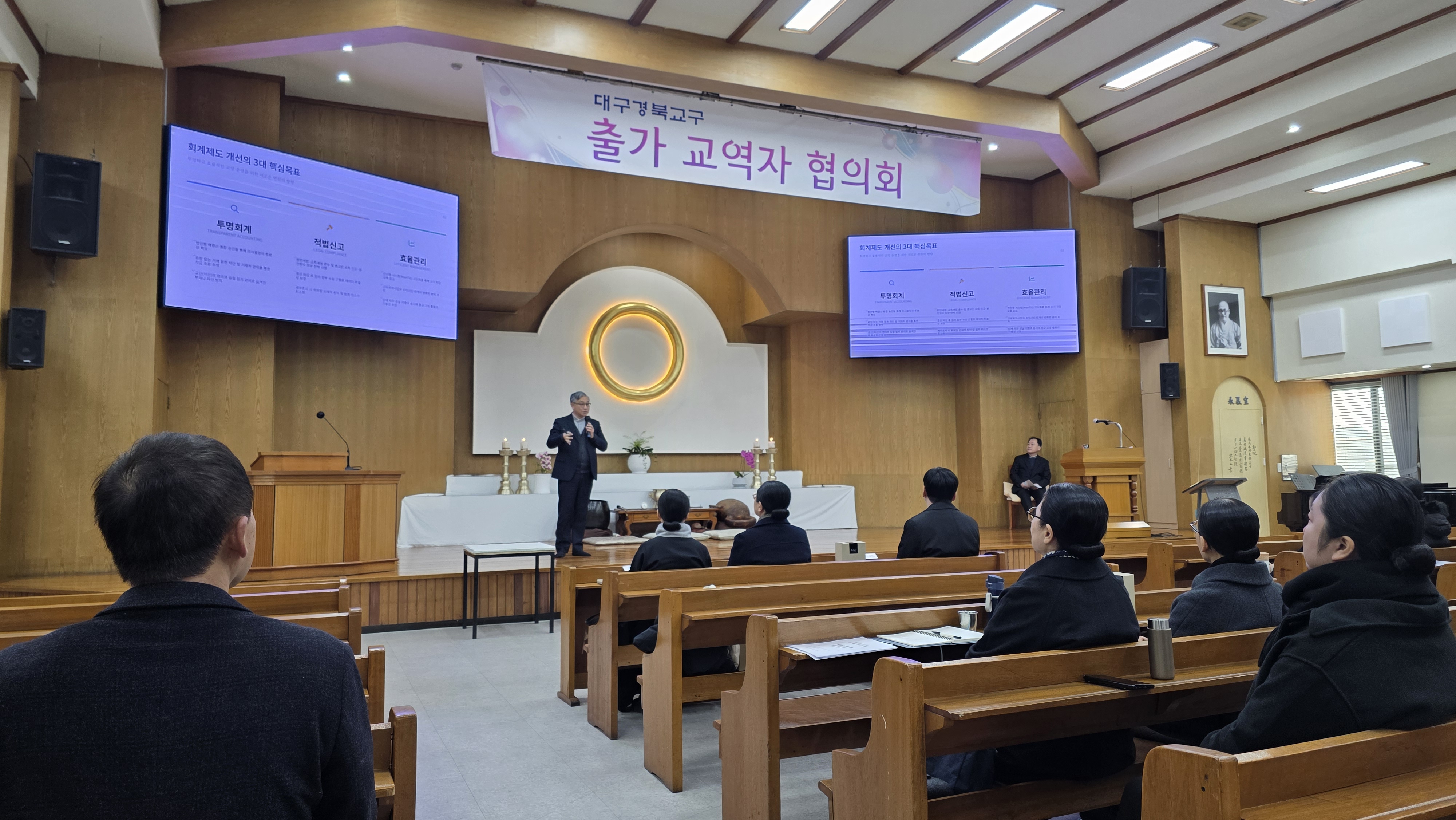 KakaoTalk_20260123_184847006_28.jpg