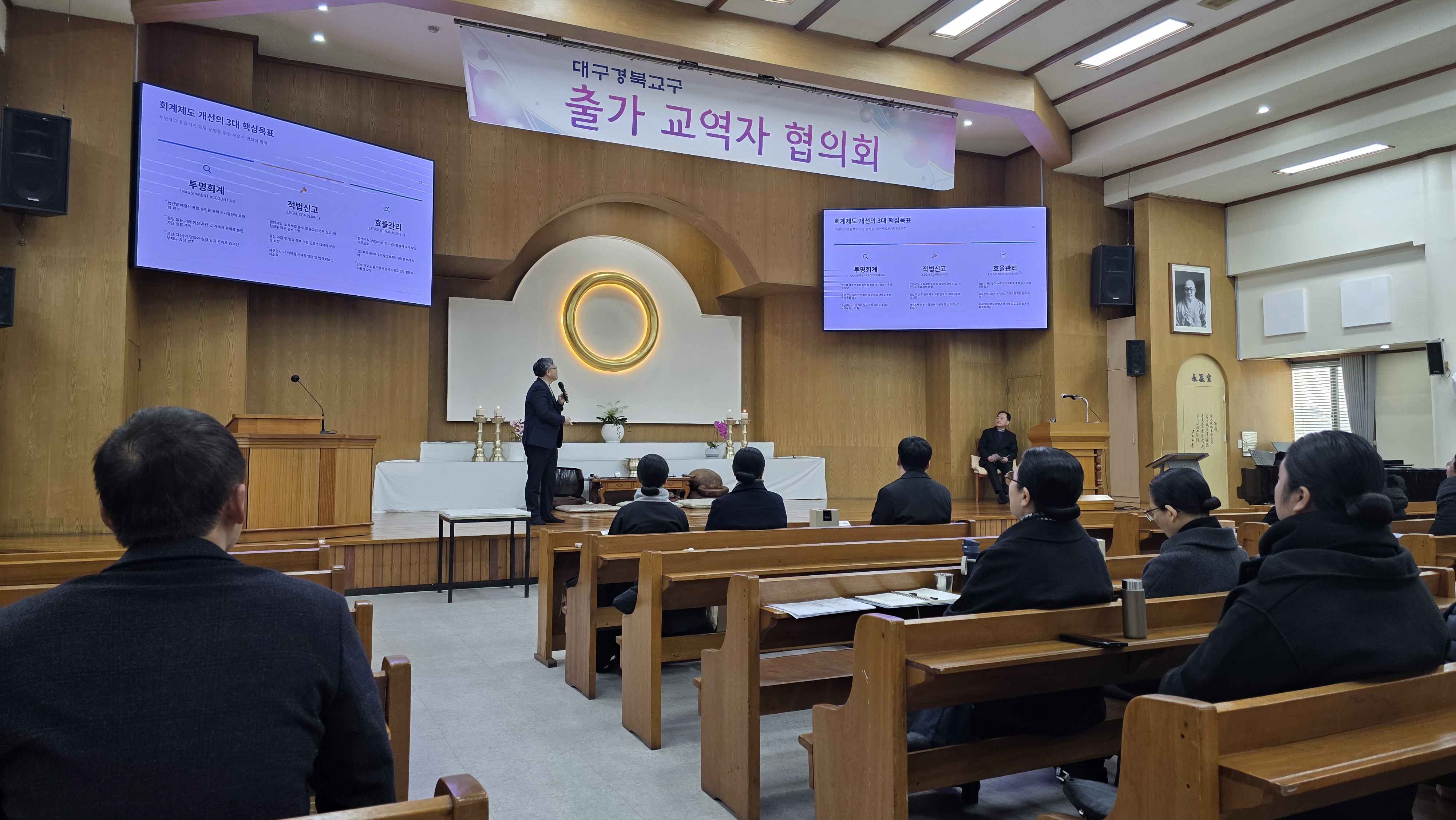 KakaoTalk_20260123_184957216.jpg