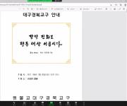 섬네일