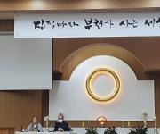 섬네일