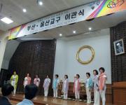 섬네일