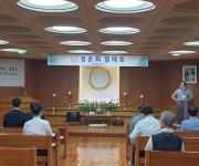 섬네일