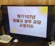 섬네일