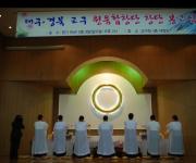 섬네일