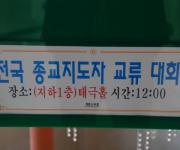 섬네일