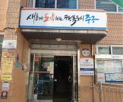 섬네일
